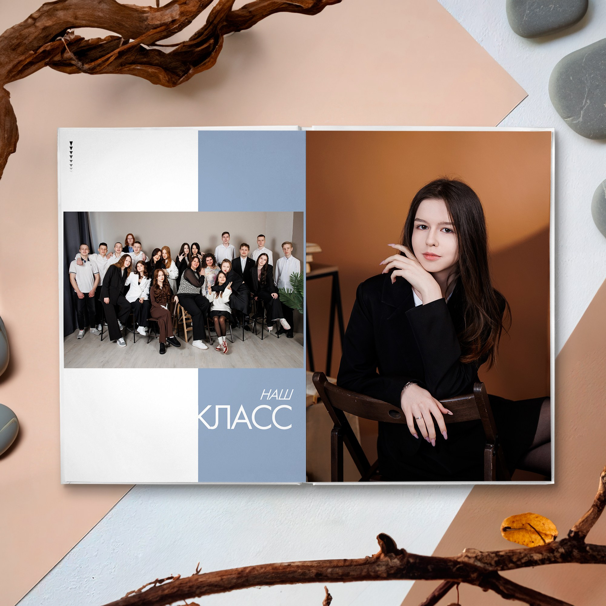 Старшая «Минимальный». Студия выпускных альбомов Ольги Тушковой в городе Каменск-Уральский, Екатеринбург