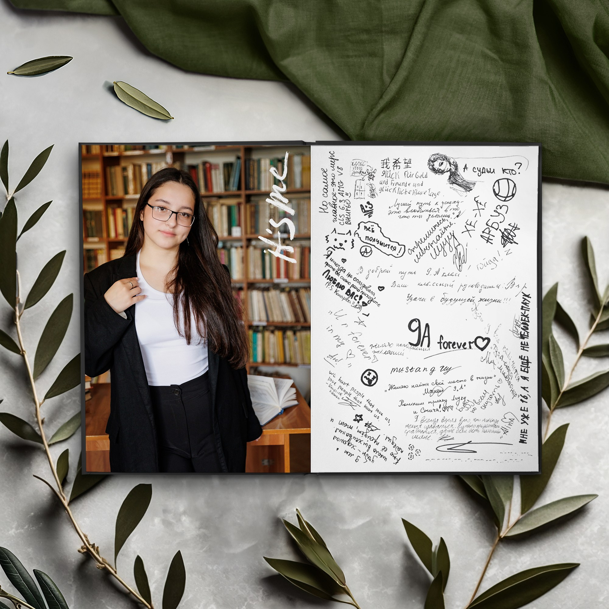 Старшие «Персональный». Студия выпускных альбомов Ольги Тушковой в городе Каменск-Уральский, Екатеринбург