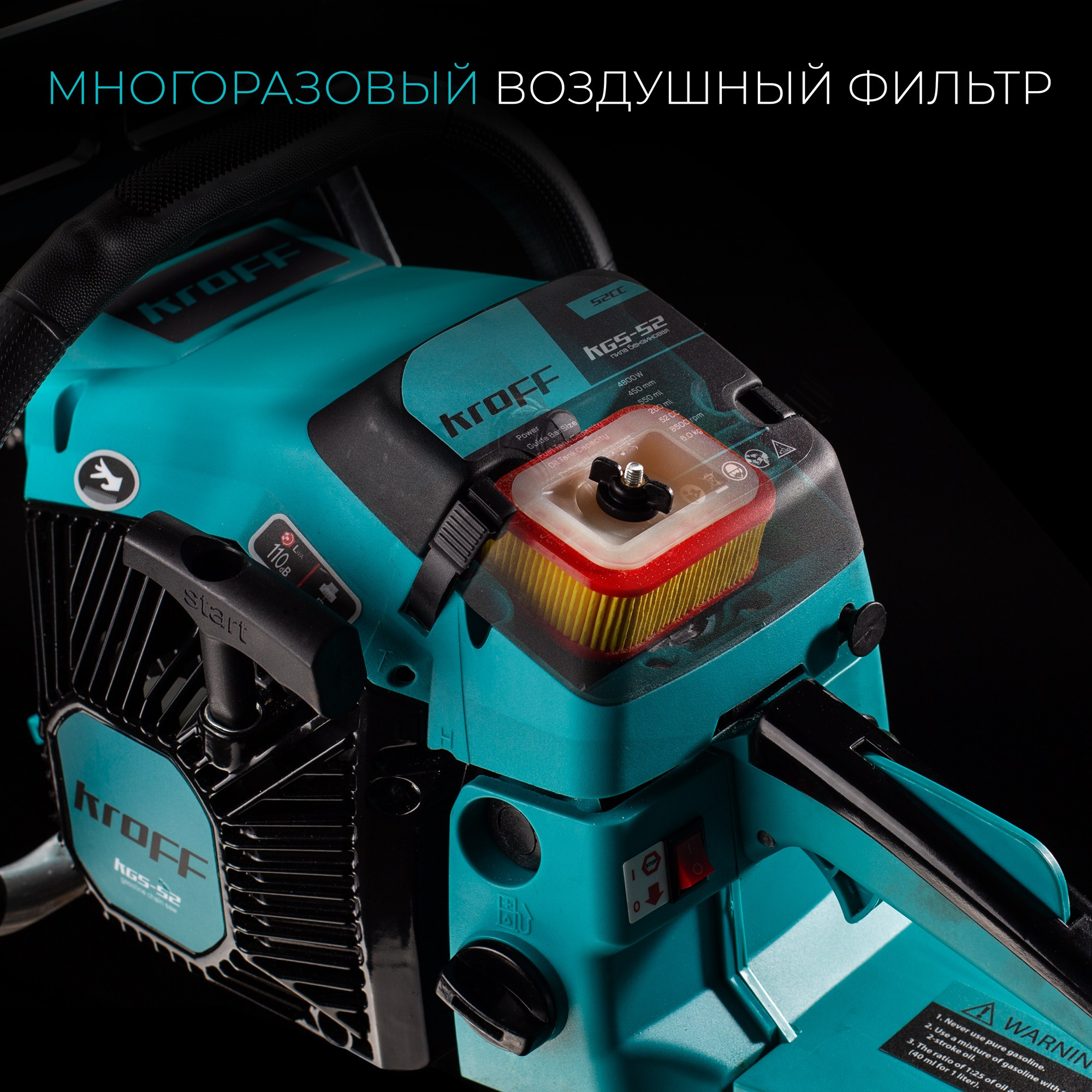 Агромаш. Kurochka.production фото и видео для бизнеса в Москве