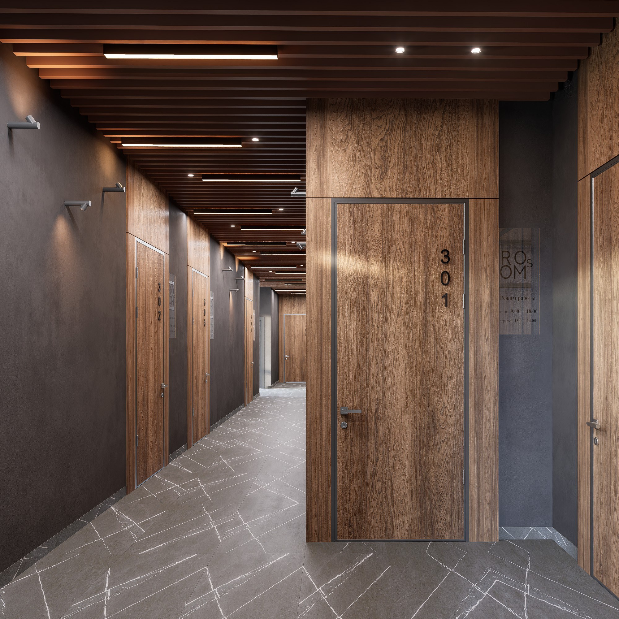 Офисы Благовещенск. Архитектурно-дизайнерское бюро ROOMS