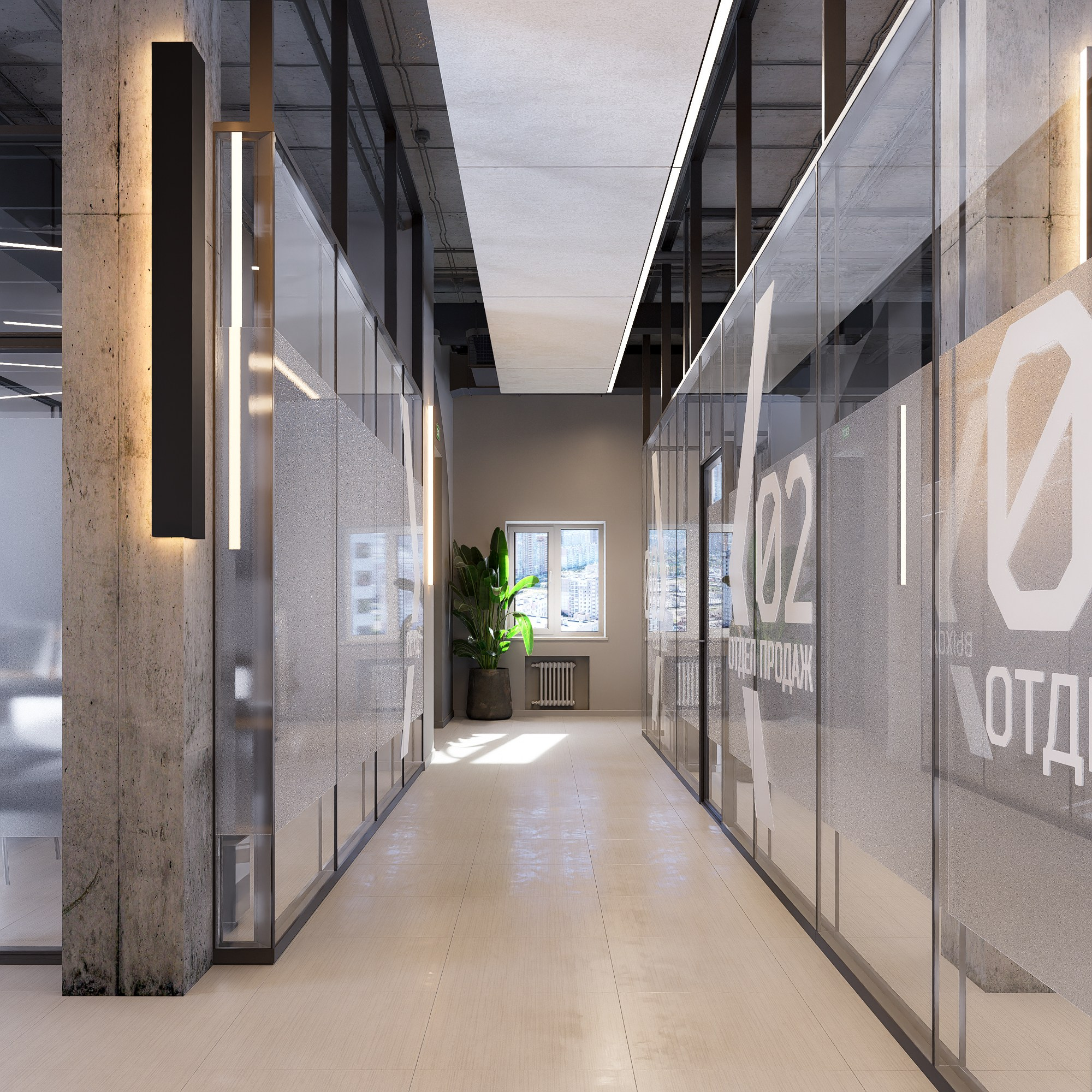 Разработка проекта коридора