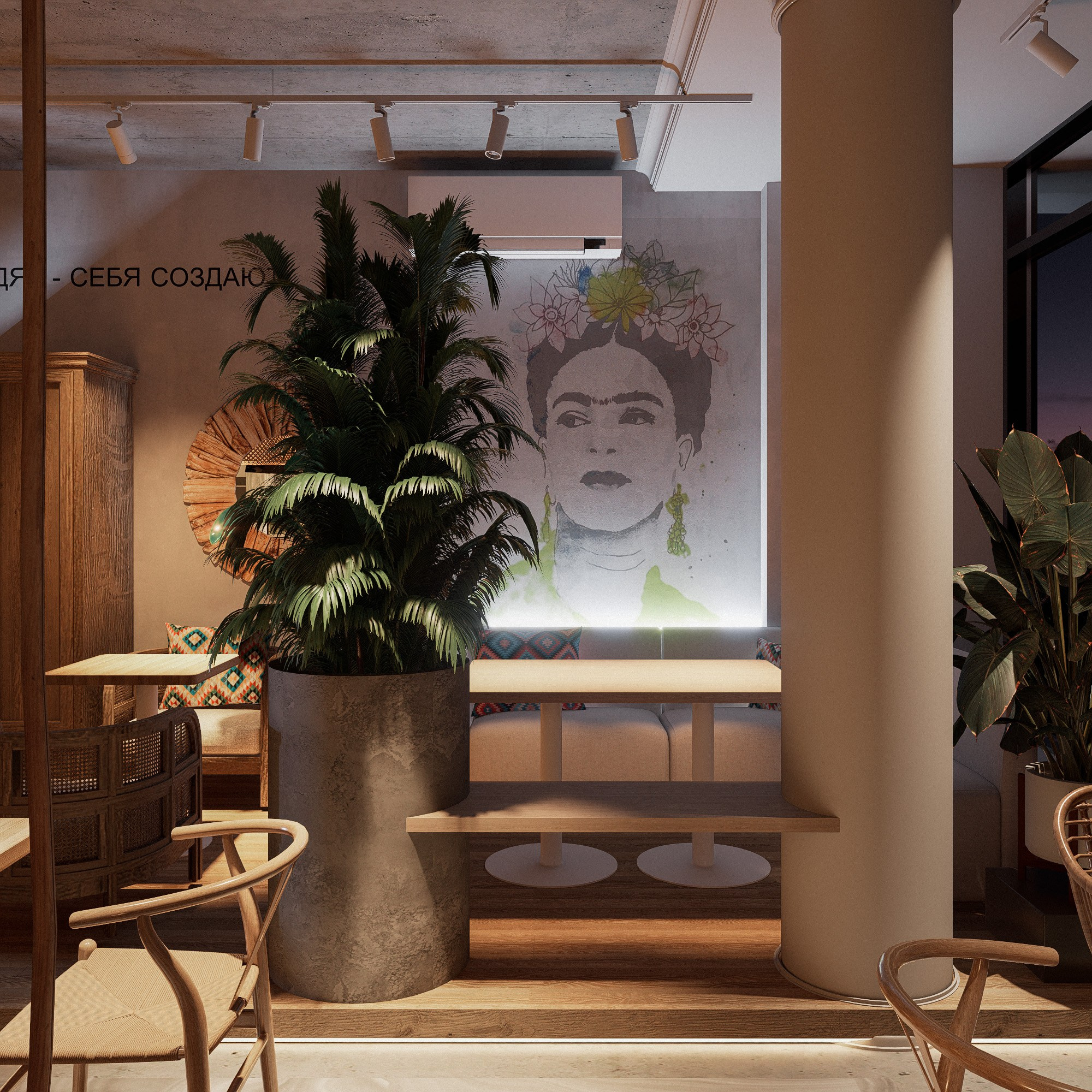 Келди на Советской. Архитектурно-дизайнерское бюро ROOMS