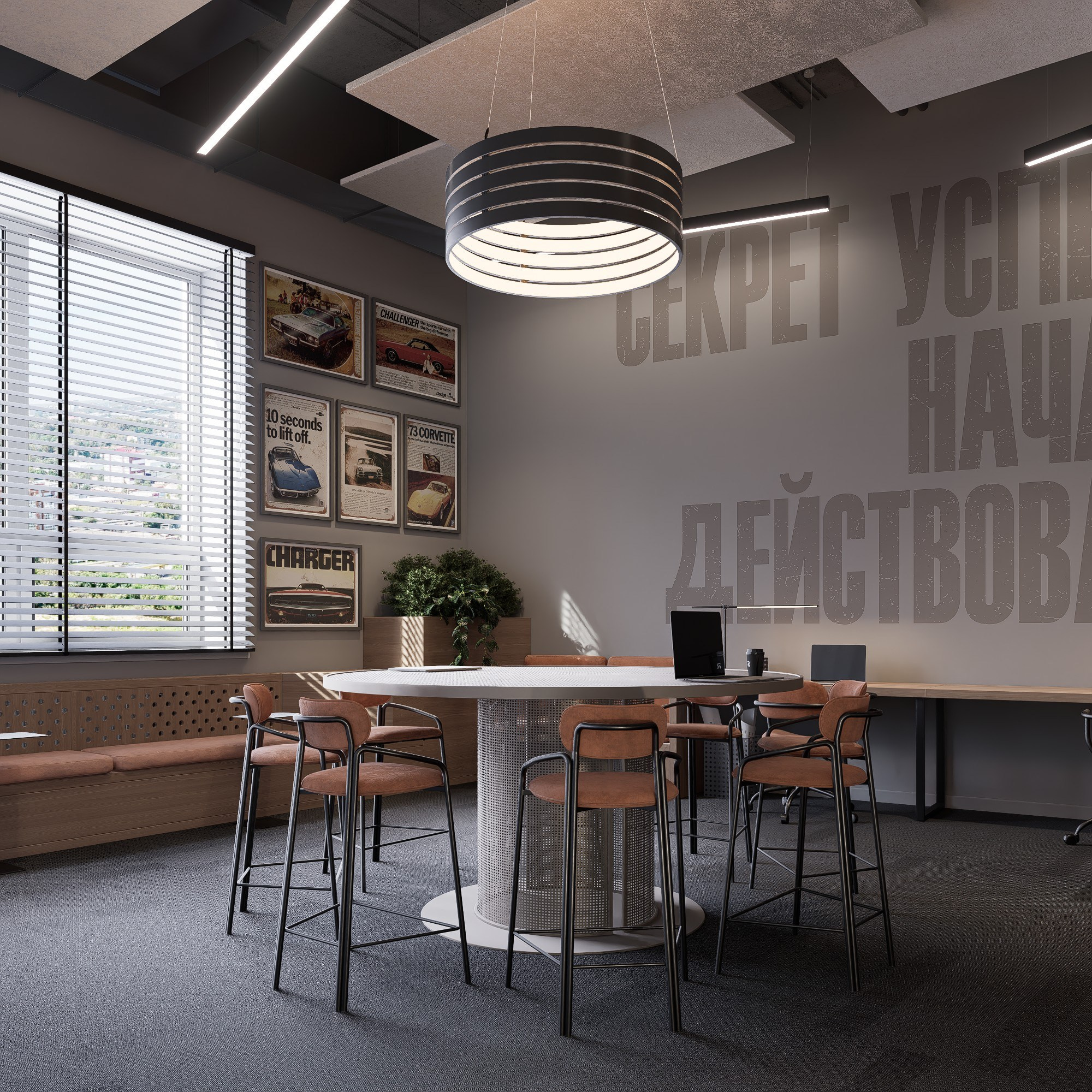 Дизайн проект офисных помещений компании REDRUM. Архитектурно-дизайнерское бюро ROOMS