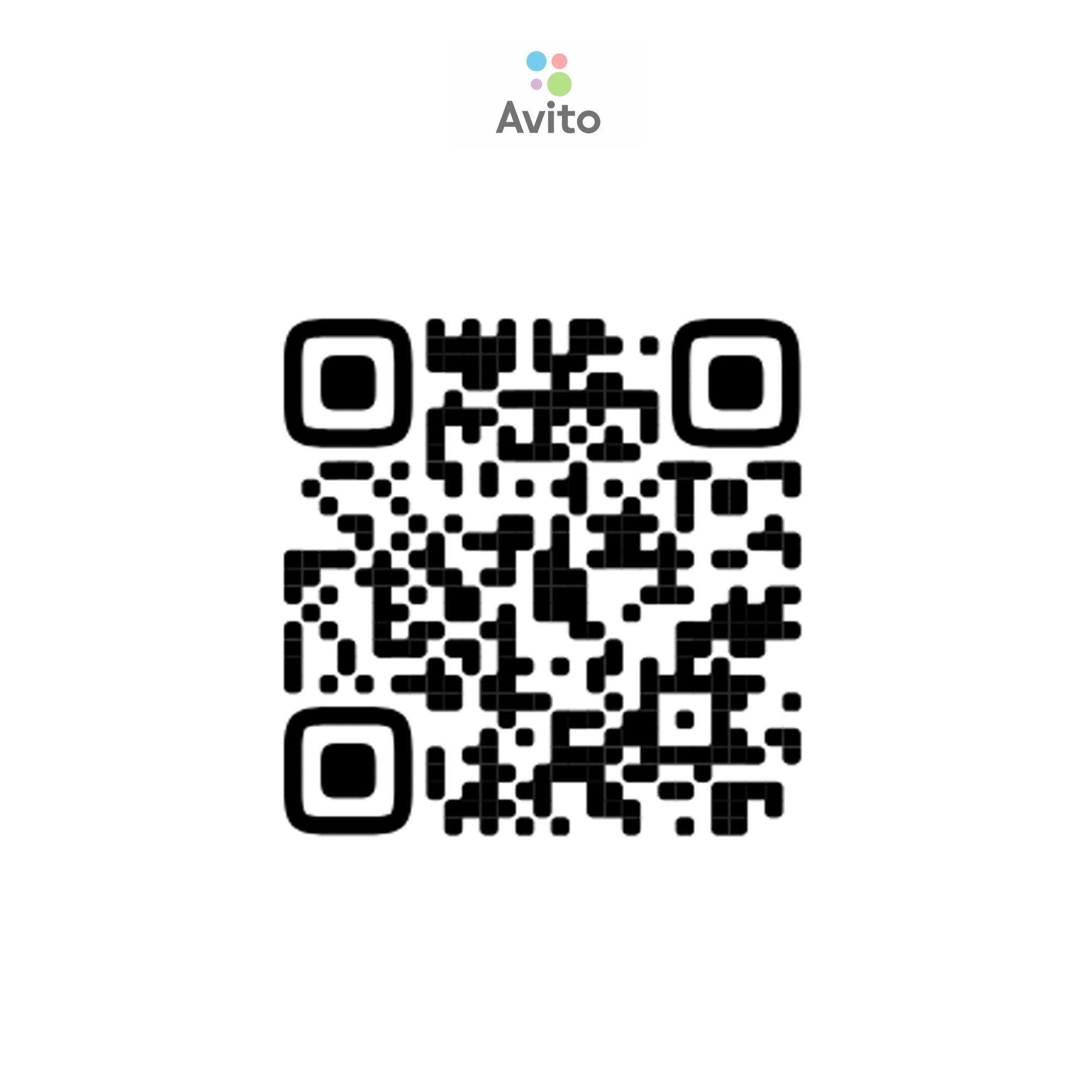 КНИГА В ПОДАРОК. Свадебный фотограф Ростов-на-Дону |Кристина Гайсенюк