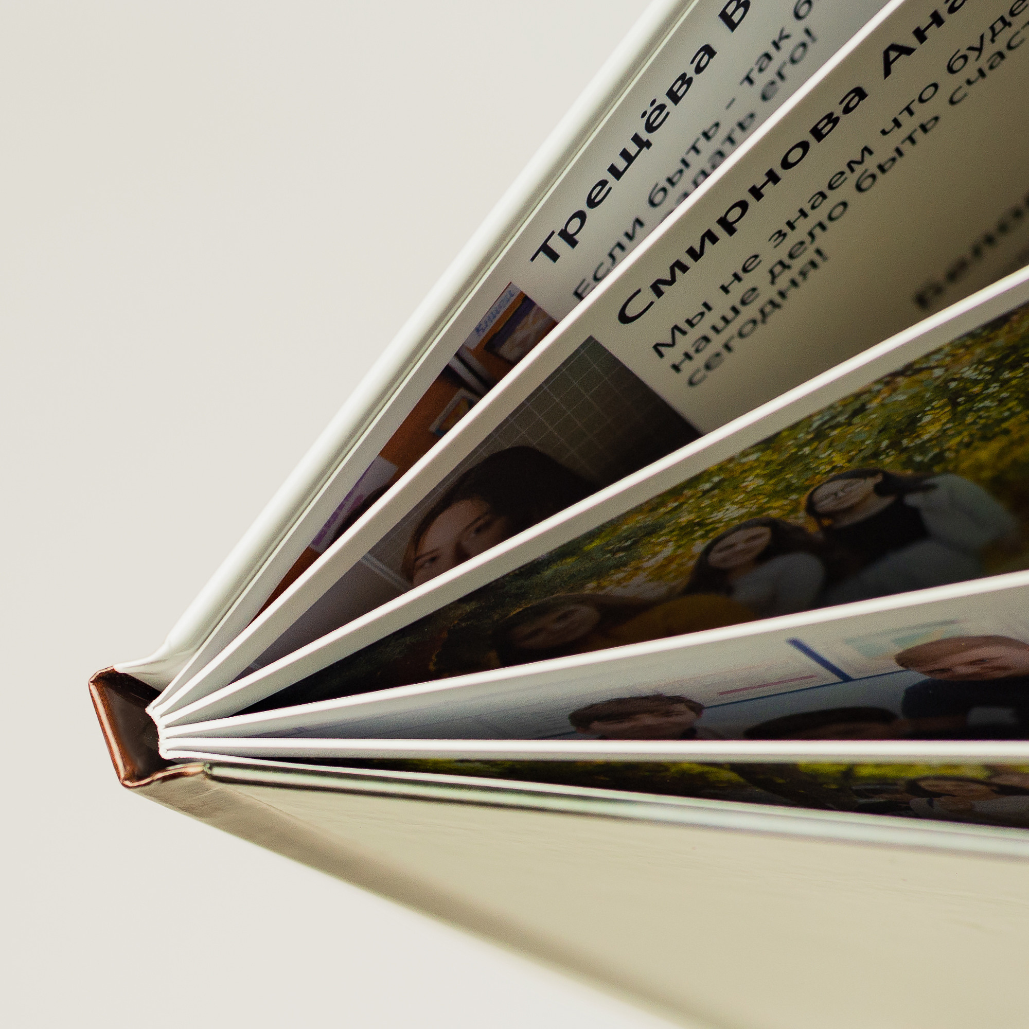 Выпускные альбомы со скидкой!. Выпускные альбомы в Москве и в Астрахани