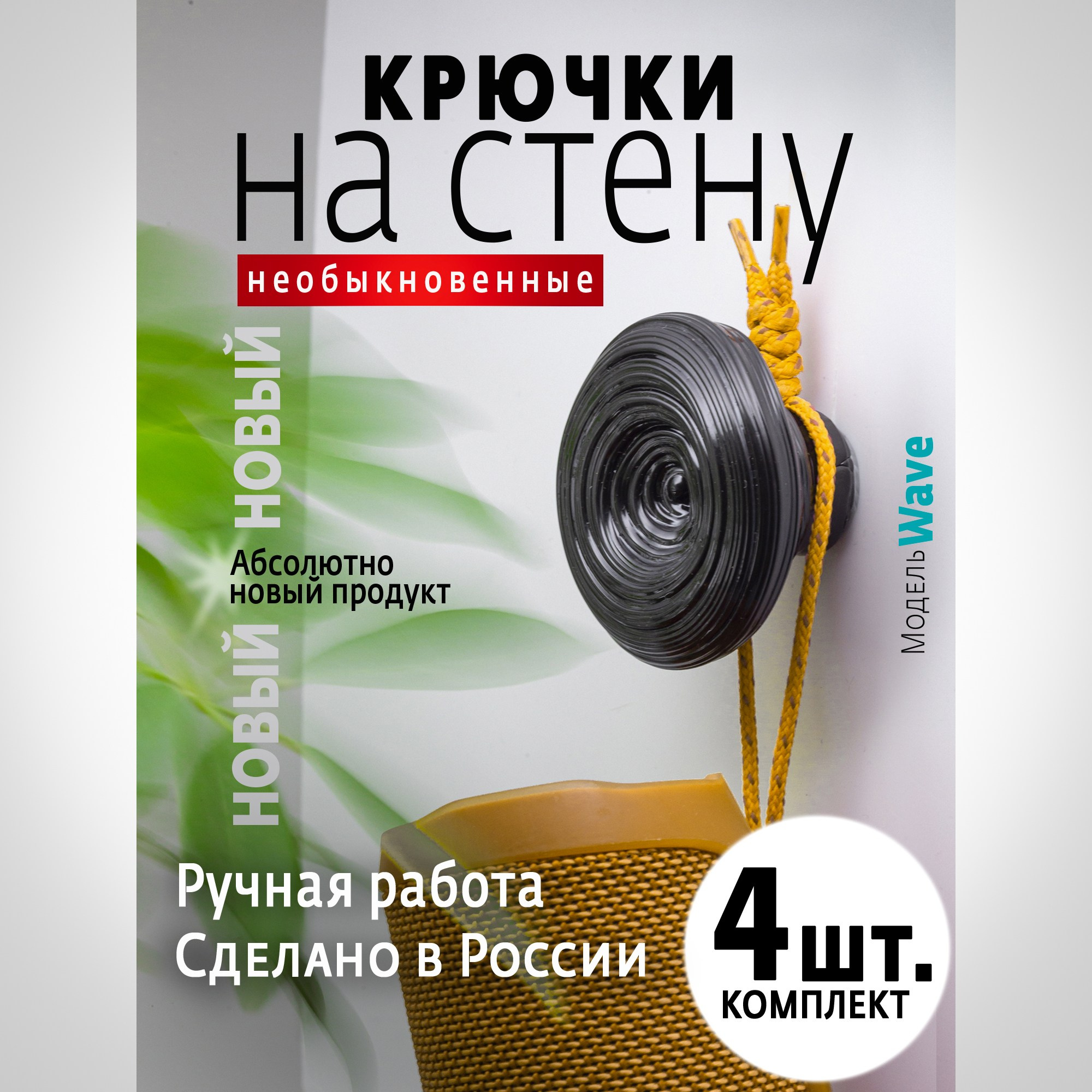 Цены. Фото студия для Вашего бизнеса