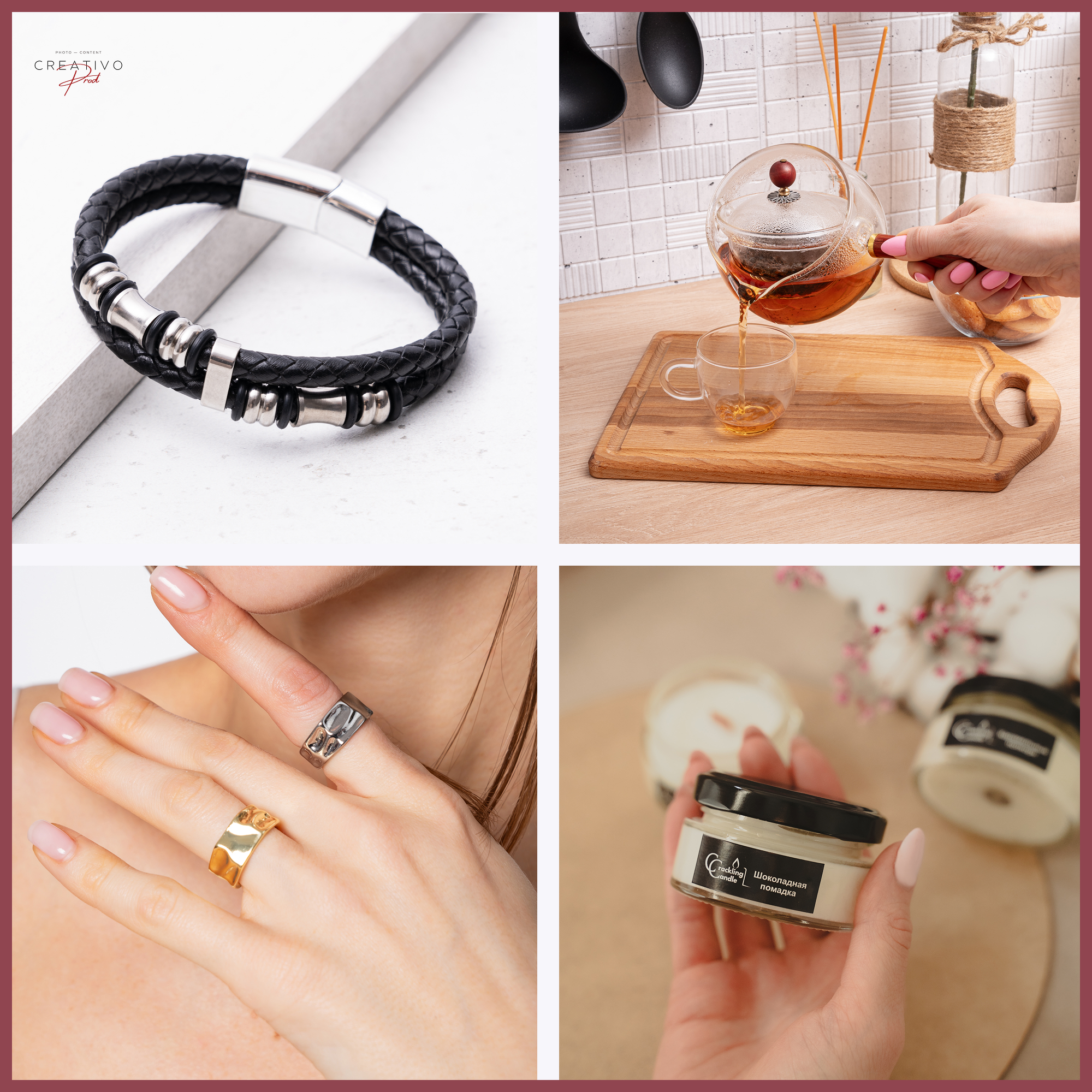 Предметная съёмка для маркетплейсов от CREATIVO PROD. Фото для маркетплейсов — CREATIVO.PROD Москва