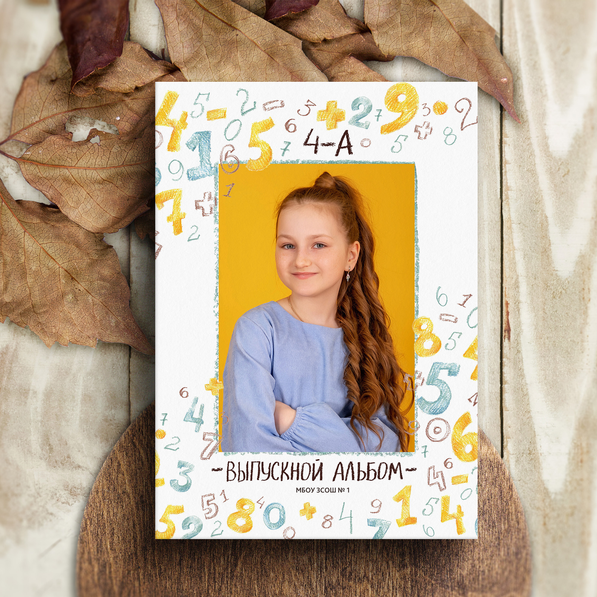 Дизайны макетов 4 кл. Семейный и детский фотограф Татьяна Перевалова