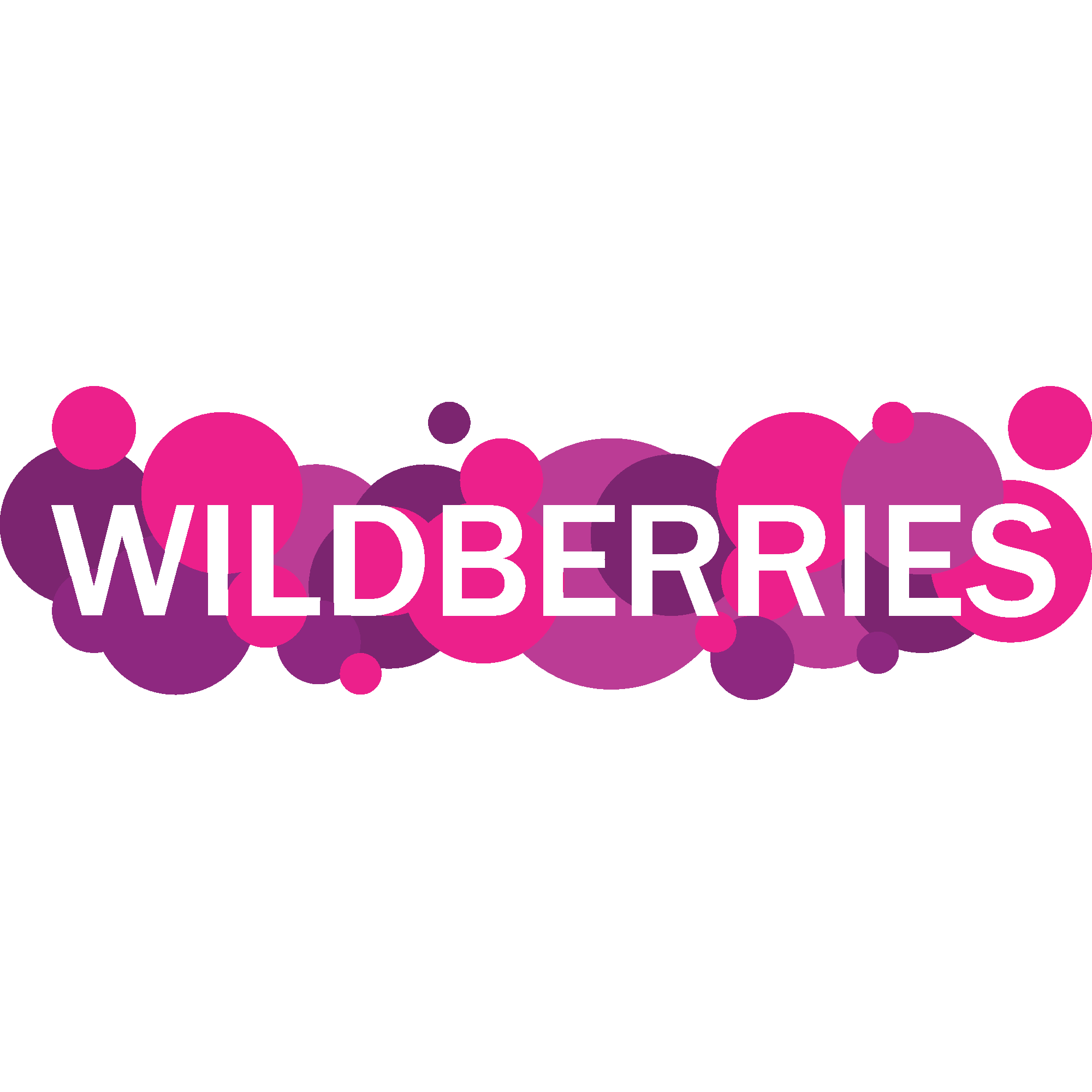 предметная съемка для вайлдберриз