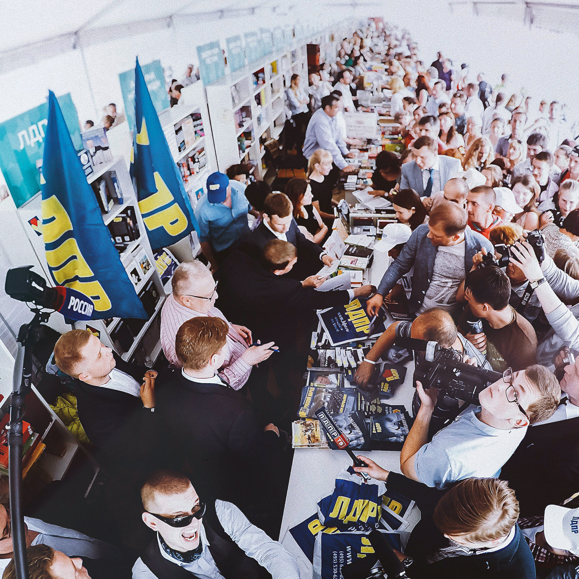 Don't smile!. ХРОНИКИ ХРОНОСА