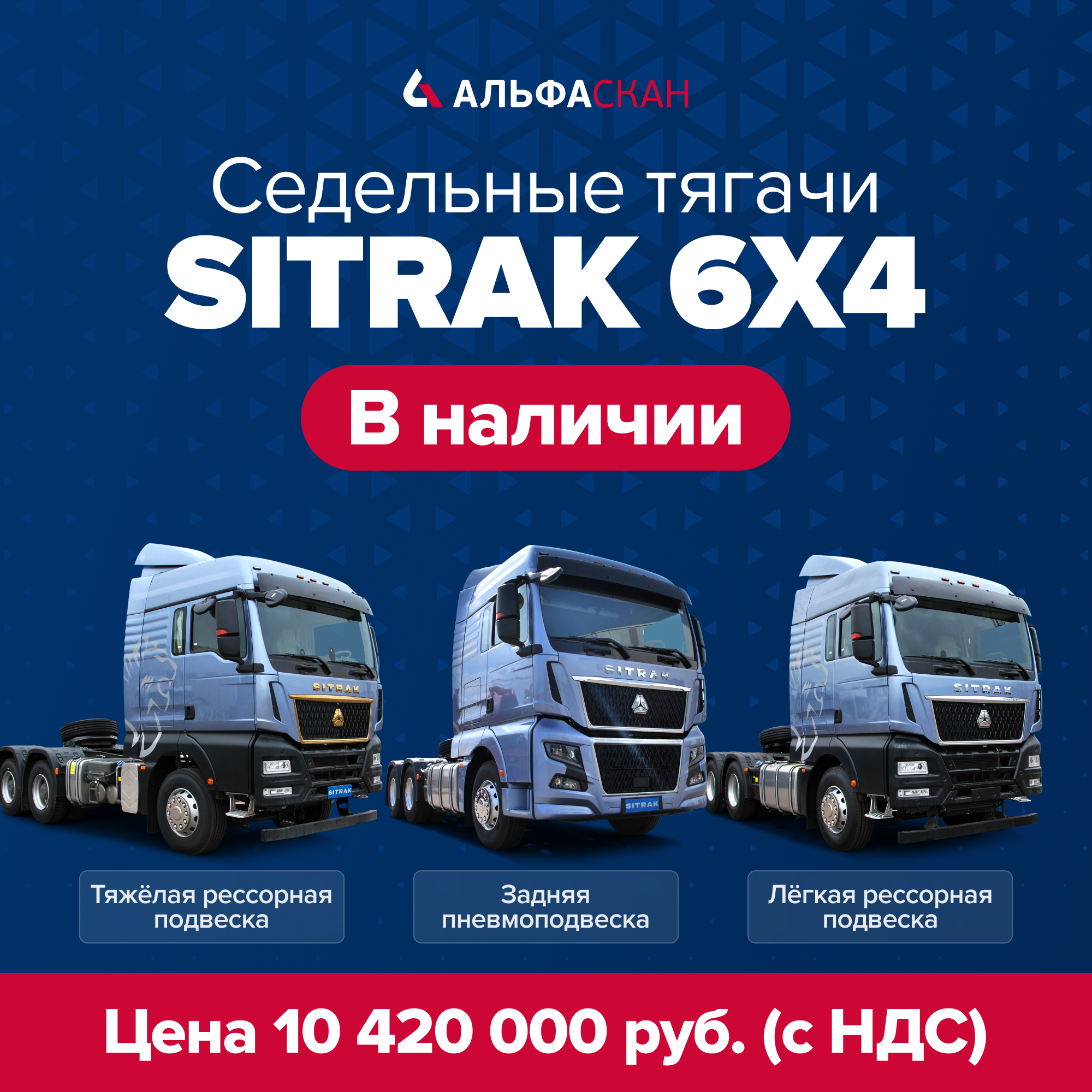 Альфаскан. Портфолио. Дизайнер и рилсмейкер