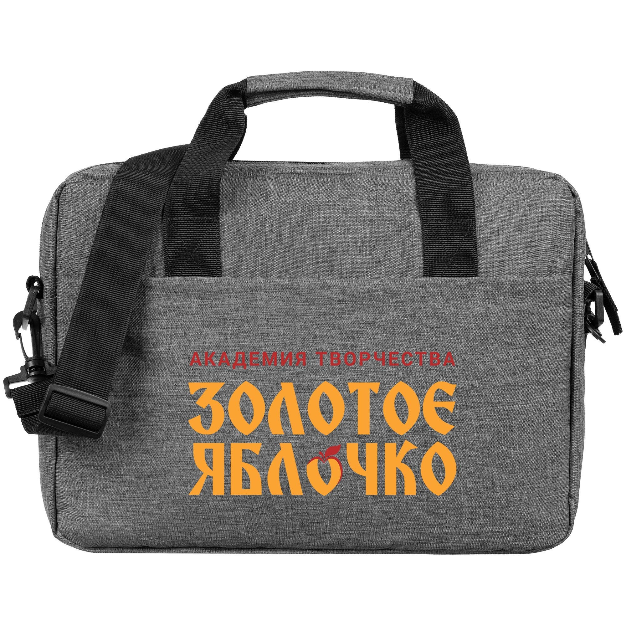 Продукция. Золотое яблочко