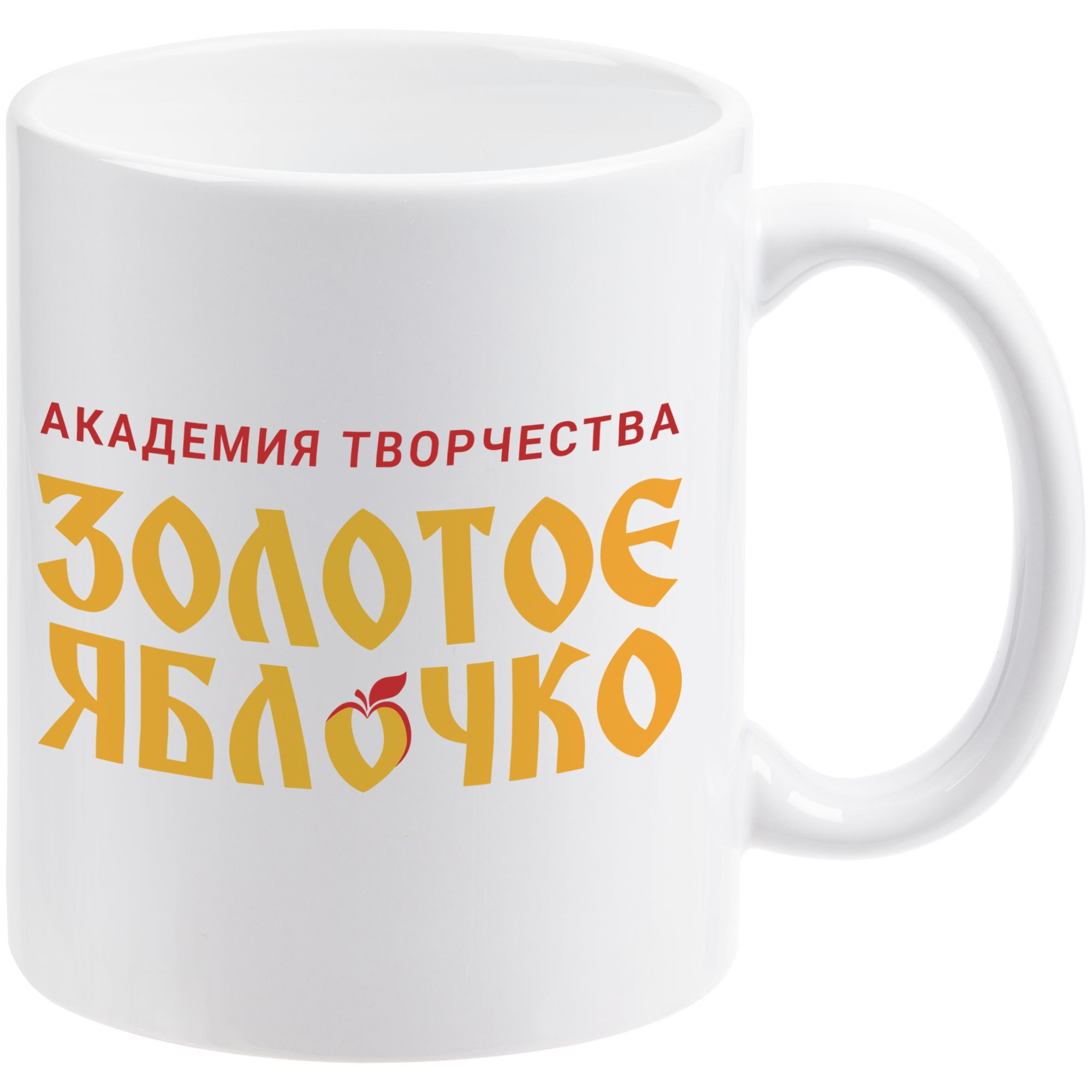 Продукция. Золотое яблочко