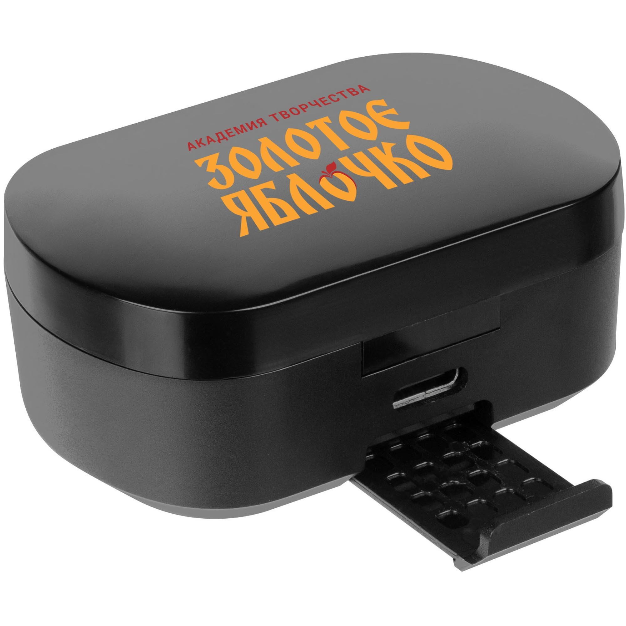 Продукция. Золотое яблочко