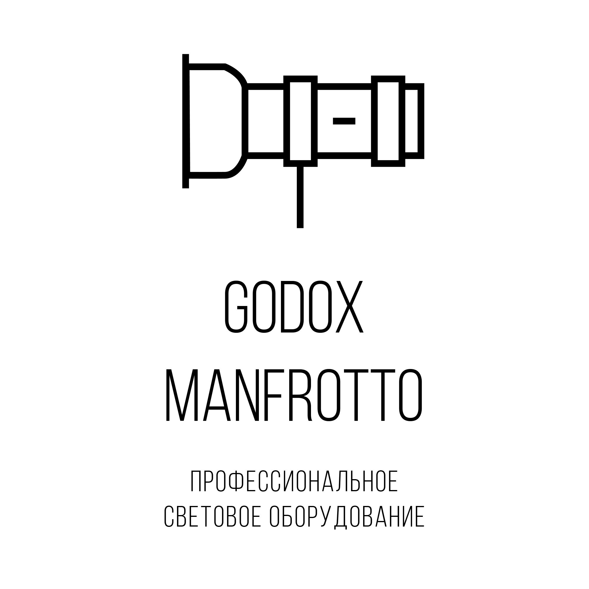 5loft Фотостудия в Ижевске