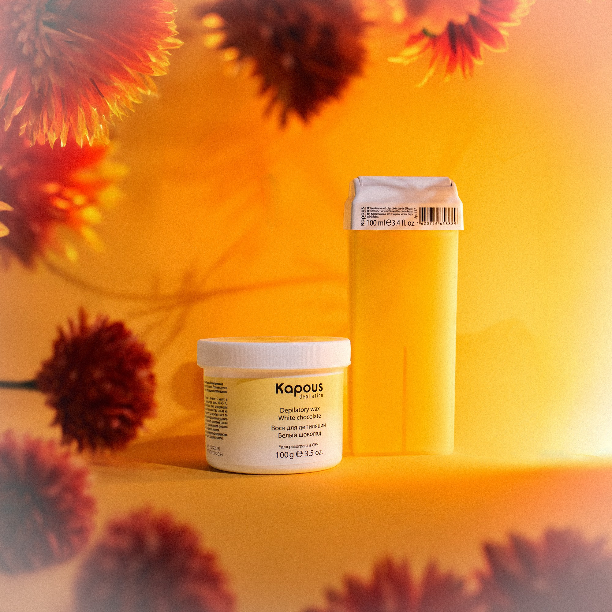 Солнечная серия. Фотограф из Москвы — DASHA NOVA | Авторская фотография в разных жанрах