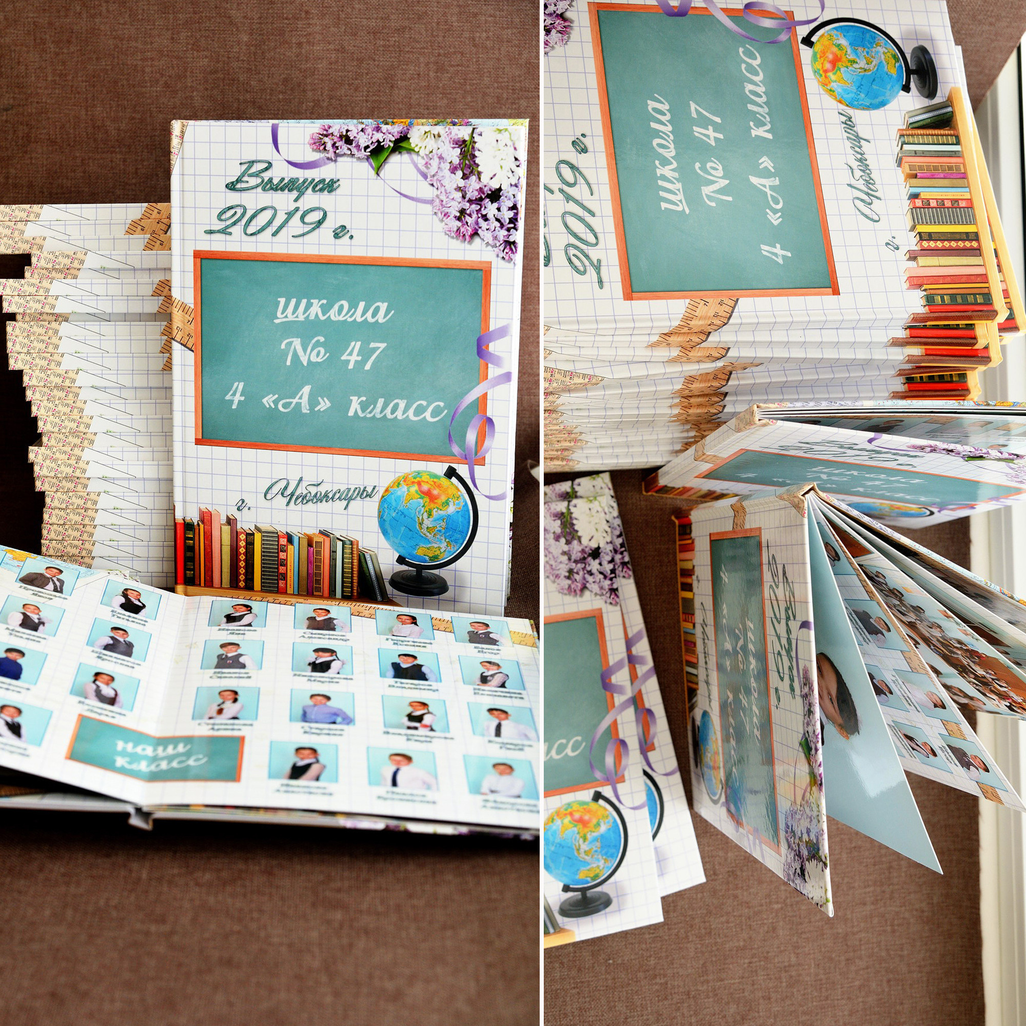 Начальная школа. Семейный и школьный Фотограф Чебоксары