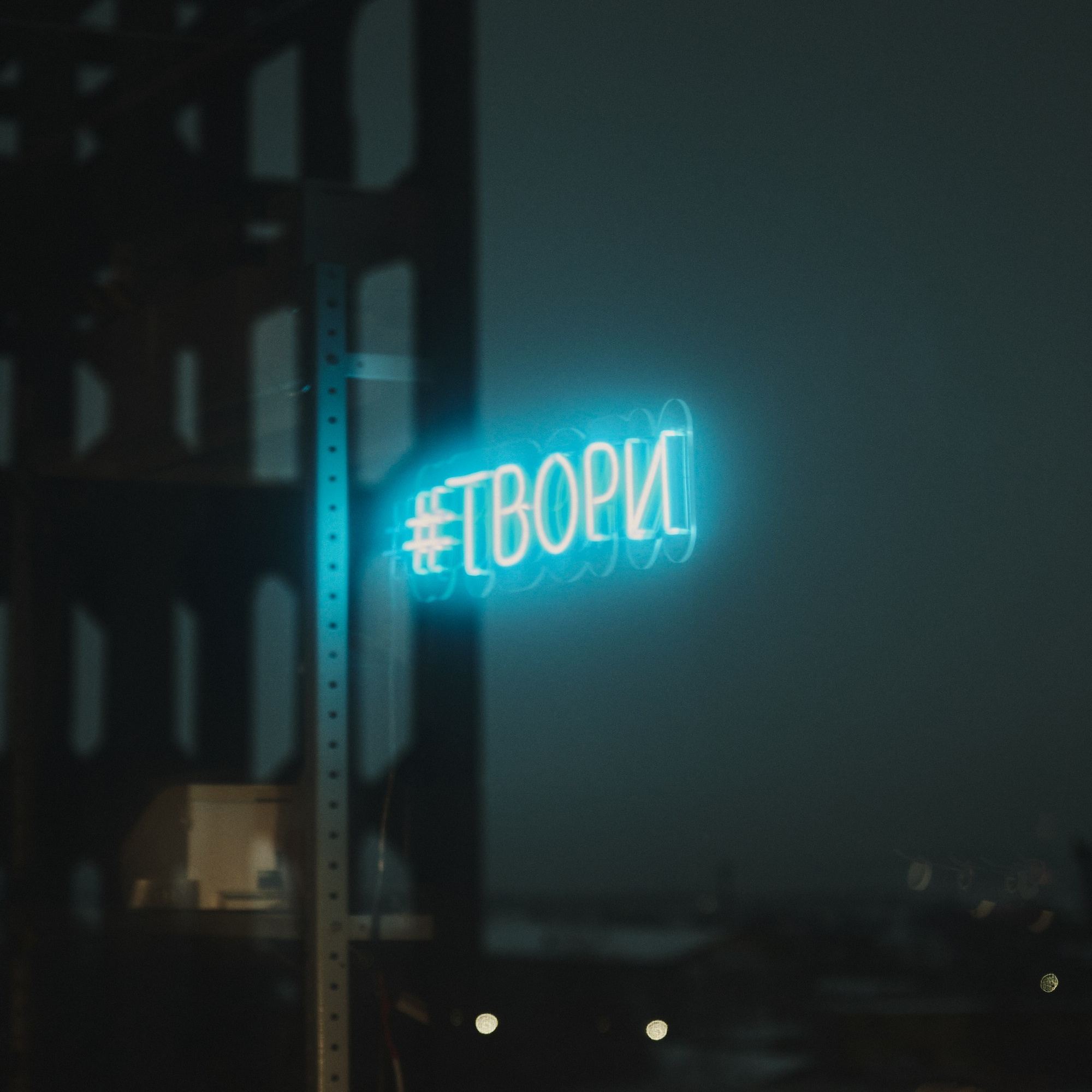 О бренде. KIMESTHETICA