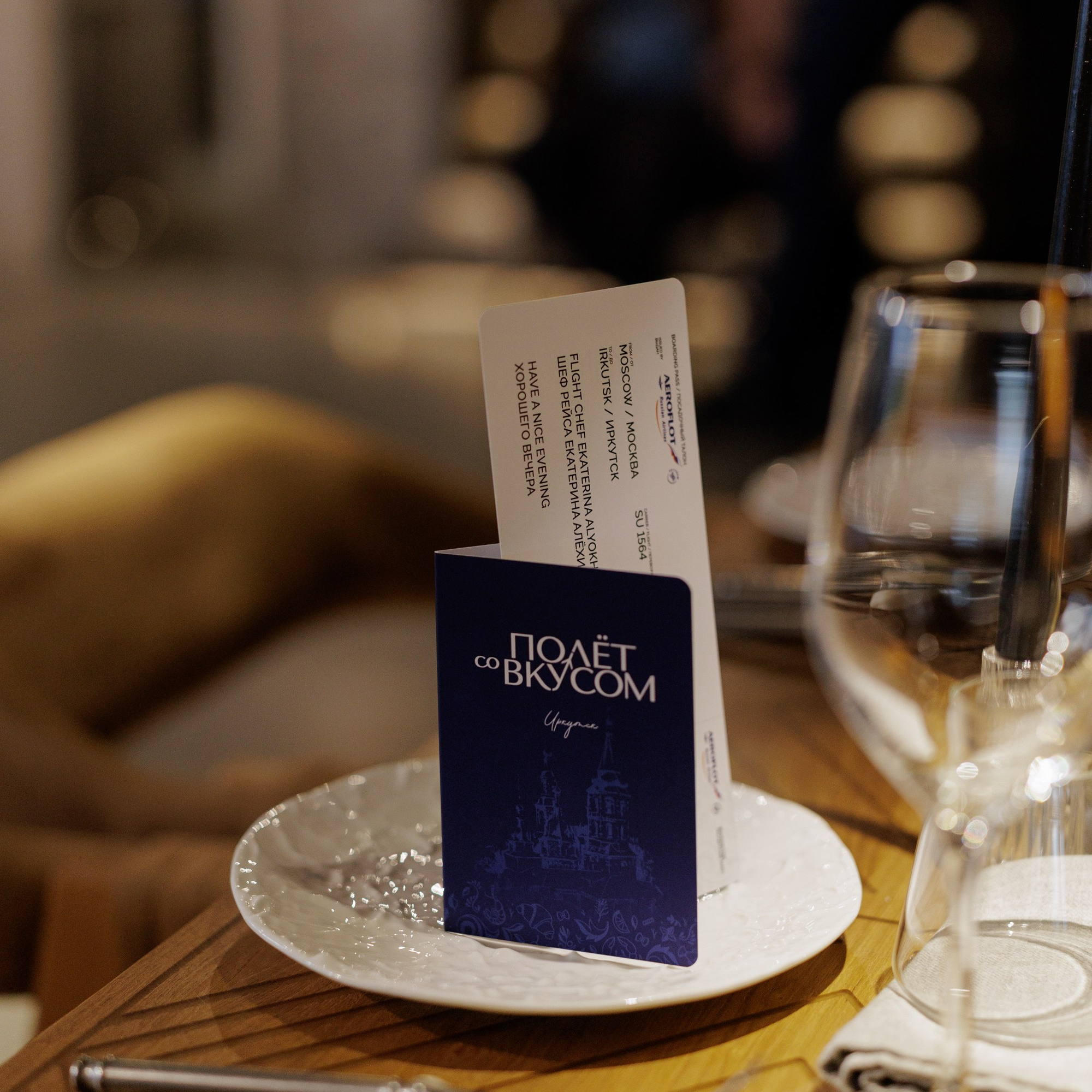 Репортажная и коммерческая съемка. Фотограф Иркутск