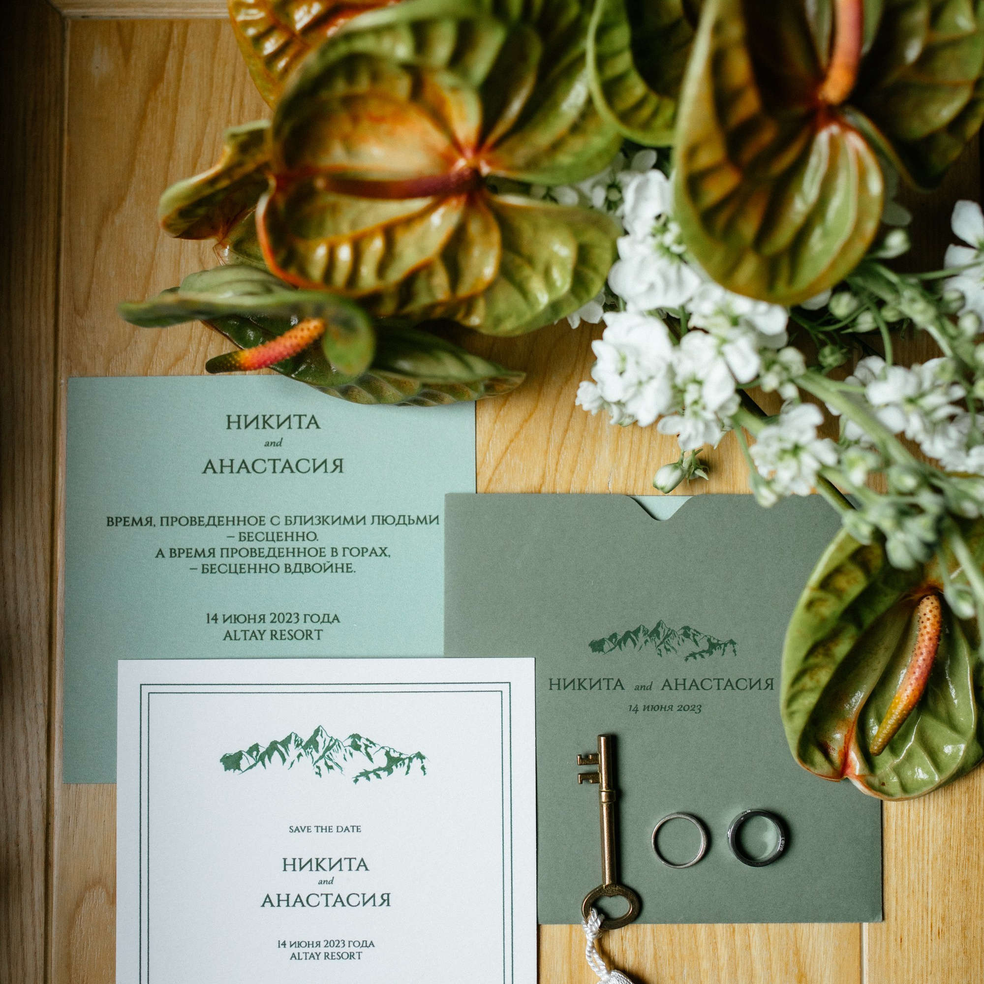 Свадебная съемка. Свадебный и репортажной фотограф Дмитрий Гаврилов