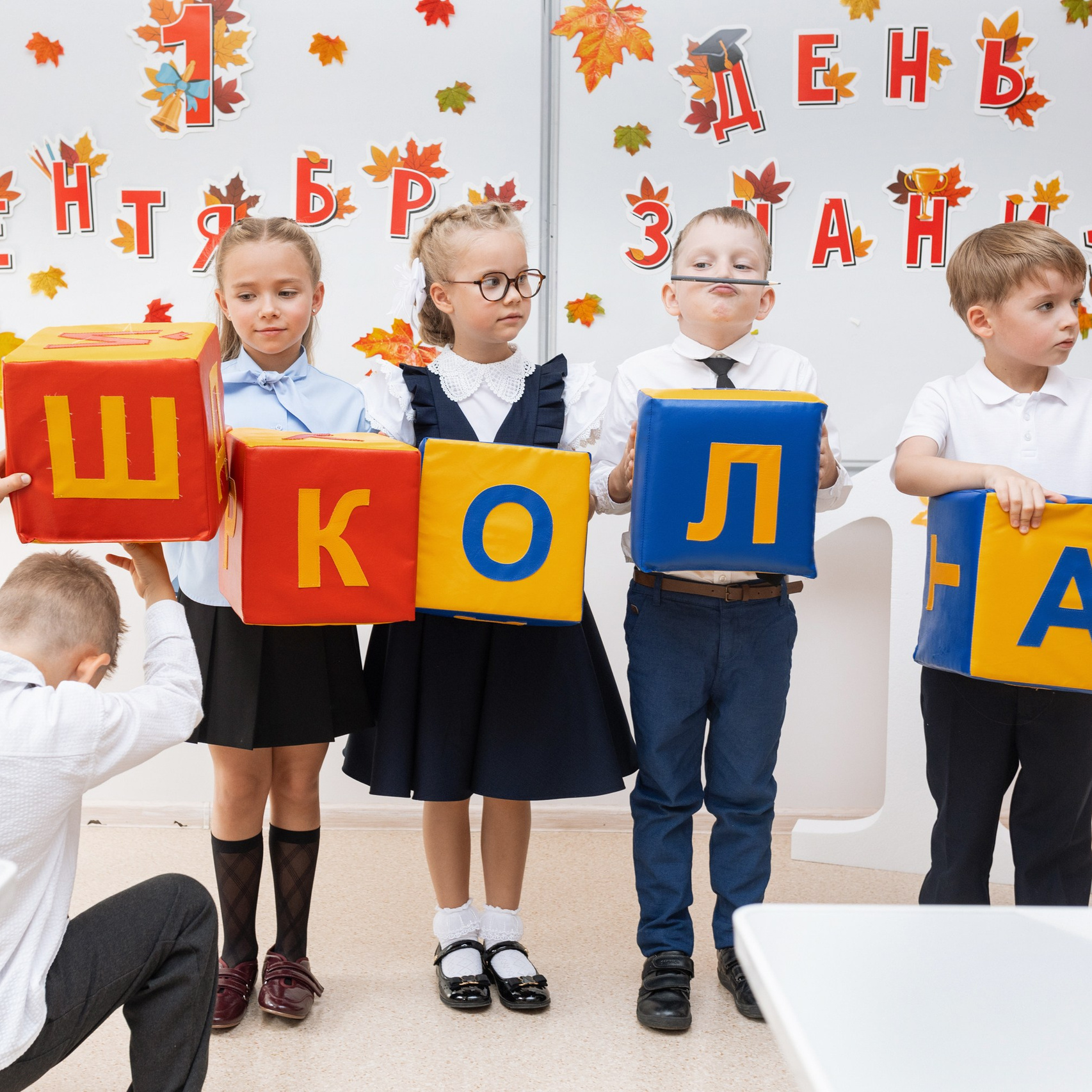 Семейный,свадебный, школьный фотограф Бабушкина Мария
