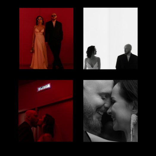 Свадебный фотограф Юлия Степанова