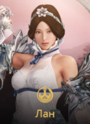 Бдо классы. Билды и гайды по Path of Exile и Path of Exile 2