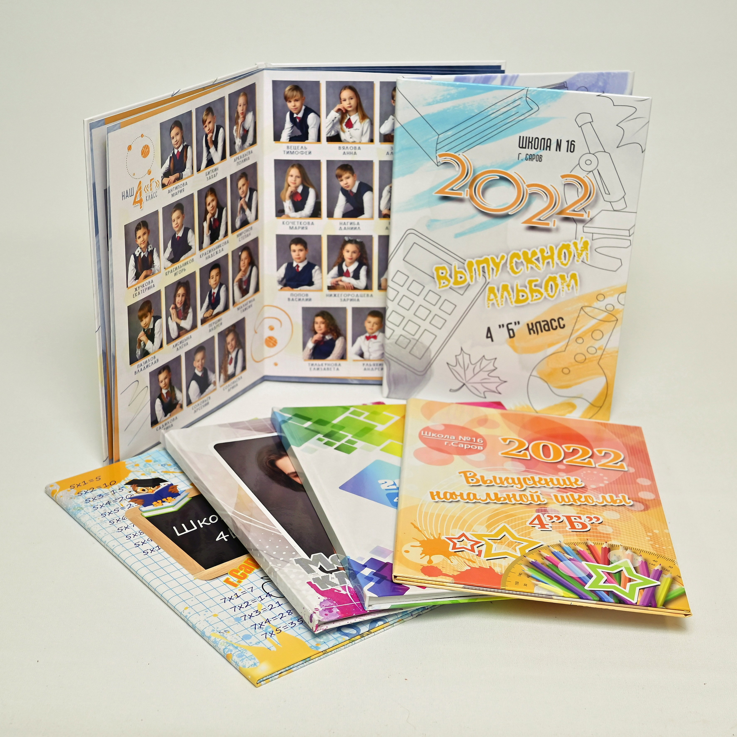 Варианты альбомов. Выпускные альбомы в городе Саров