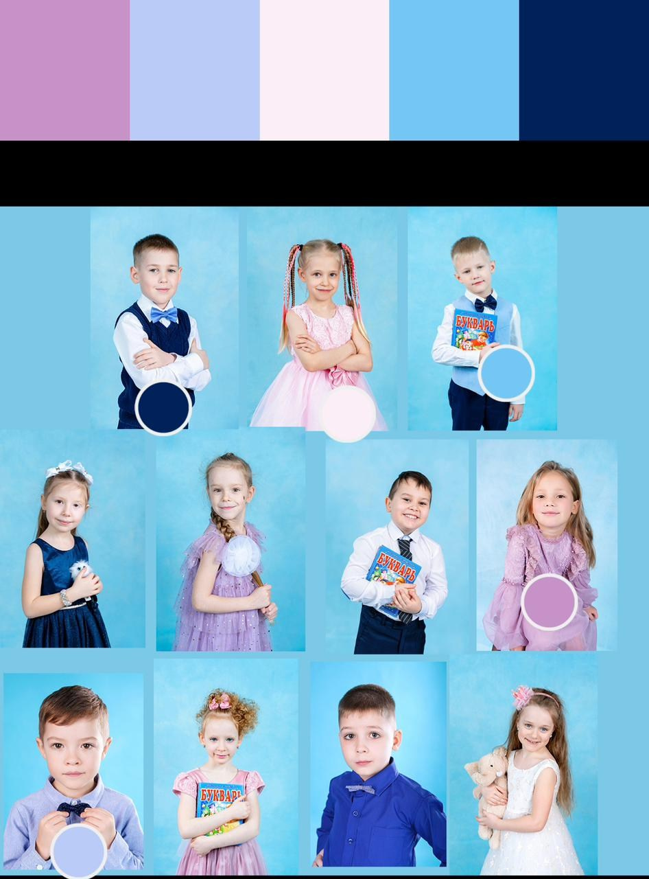 Детский сад. Выпускные альбомы в Екатеринбурге, от Анастасии Саловой