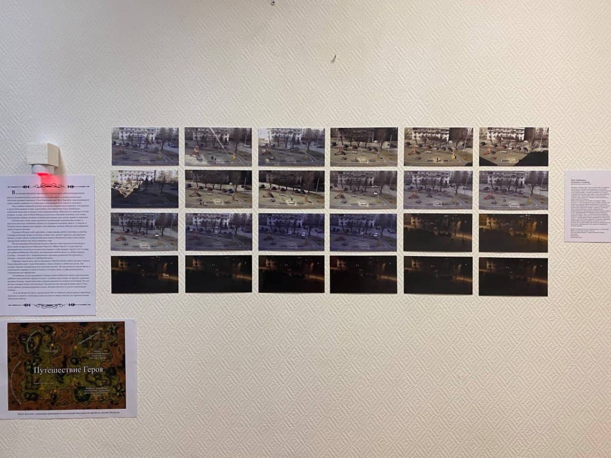 24 Minutes on April 12. Artist Oleg Semenovykh