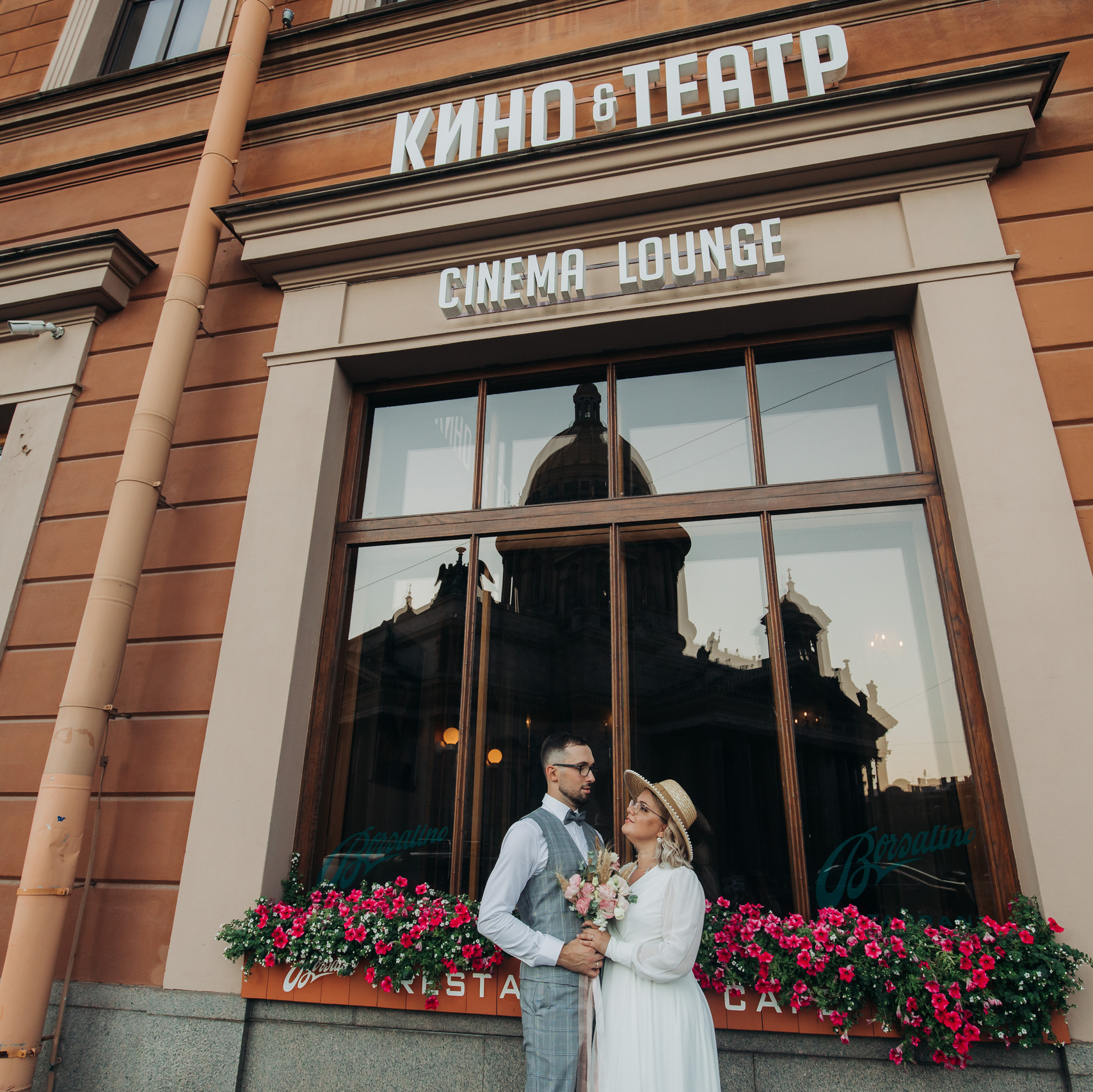 Организатор/декоратор. Свадебный фотограф