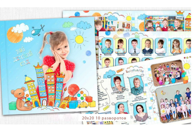 Услуги. Школьный и детский фотограф в Улан-Удэ Виктор Григорьев