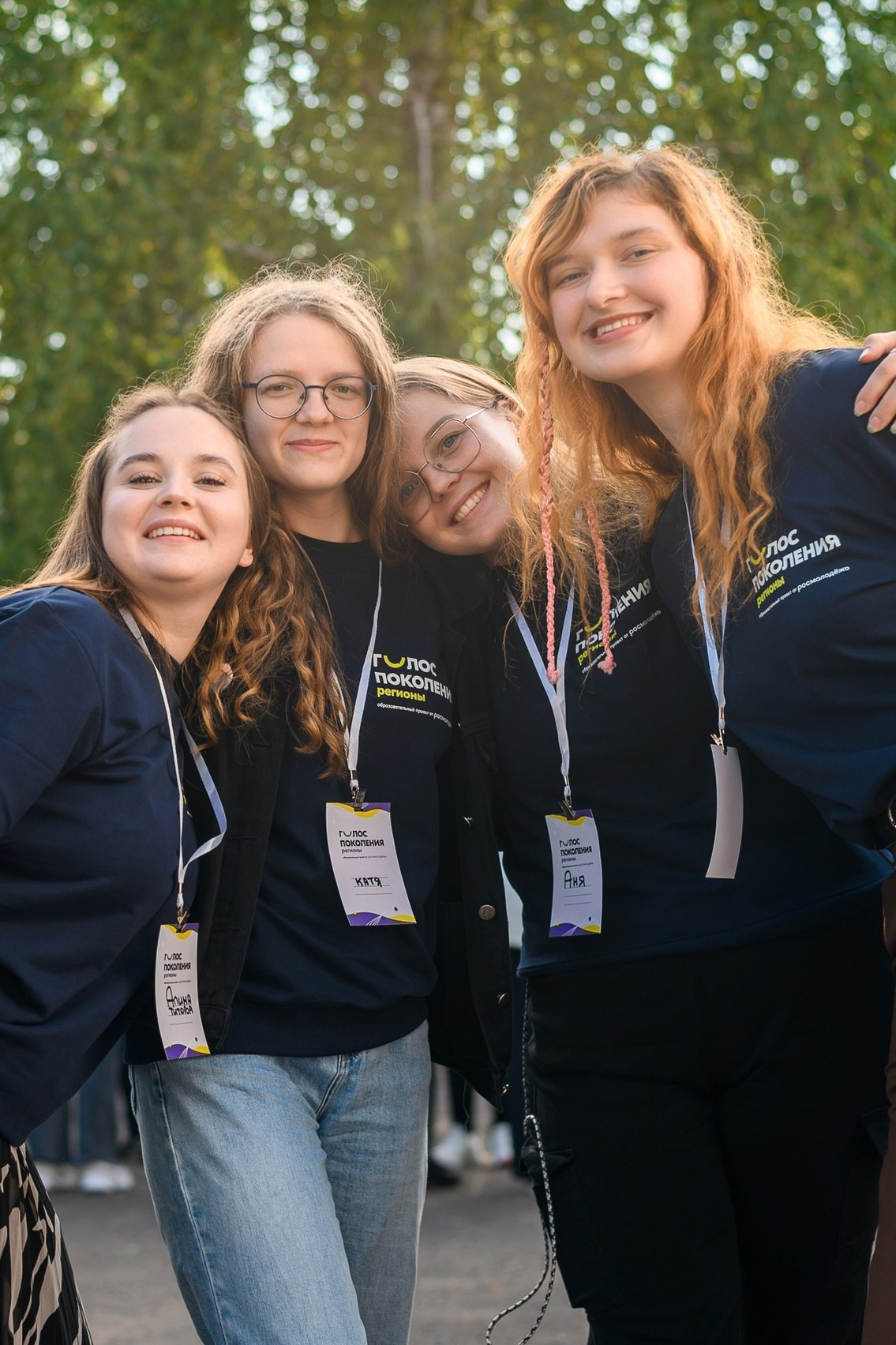 Репортажный фотограф в Кирове Александр Лутошкин