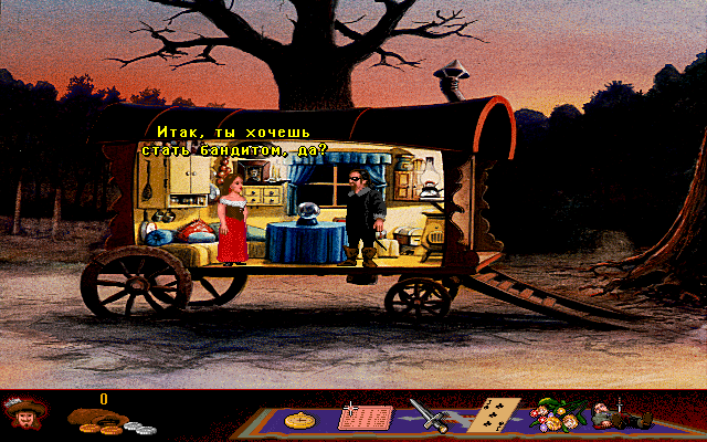 № 33 Touché: The Adventures of the Fifth Musketeer (1995). Wordlessly