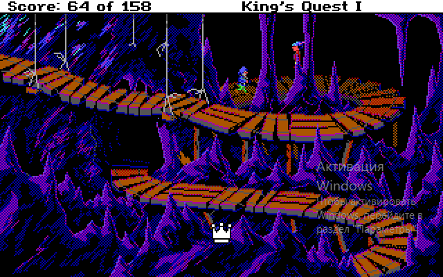 № 21 King’s Quest (1984) — мир где правят глаголы повелительного наклонения. Wordlessly