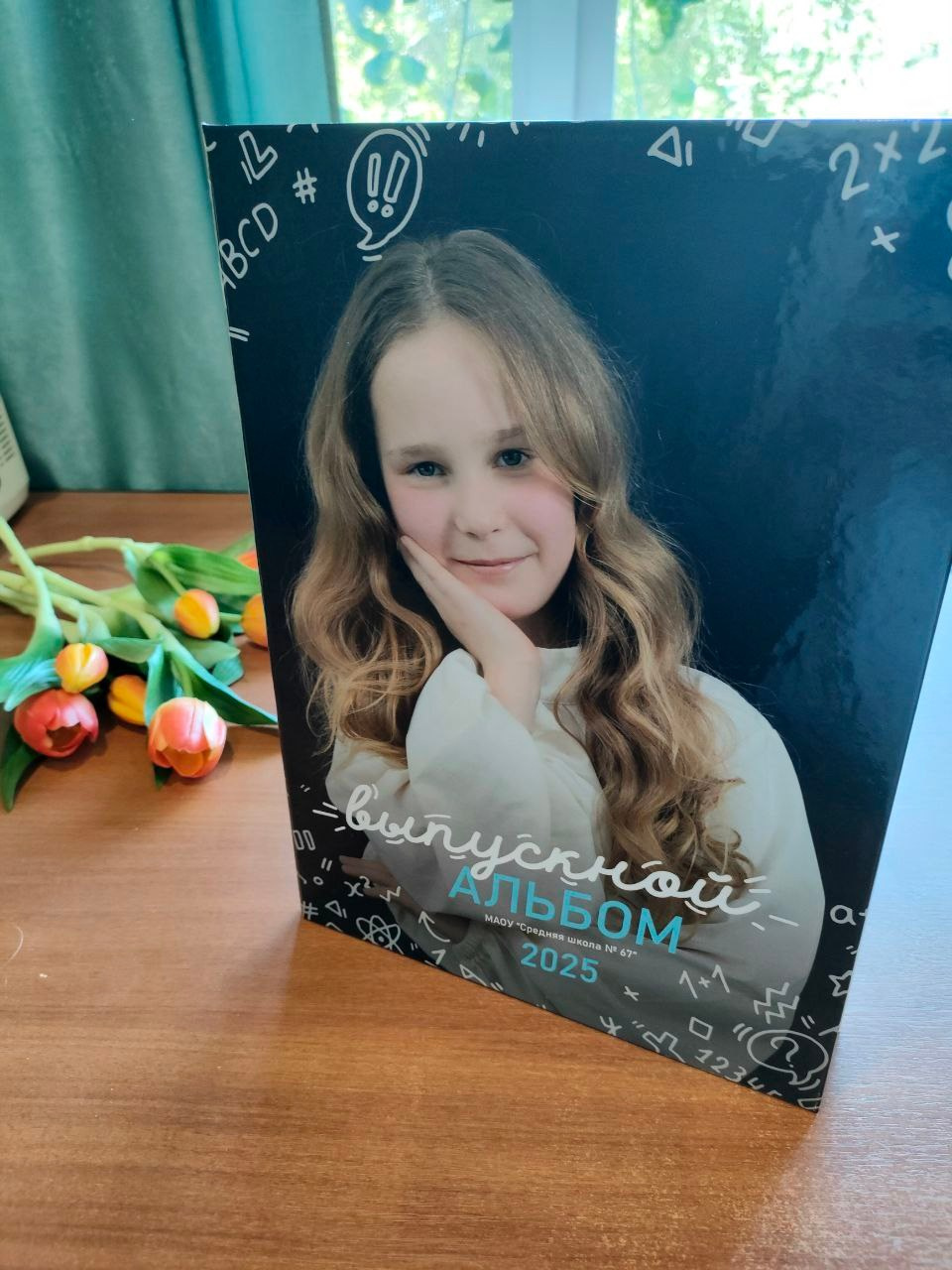 Фотоальбомы, детские сады и школа. Семейный и школьный фотограф в Тюмени Елена Бузиновская