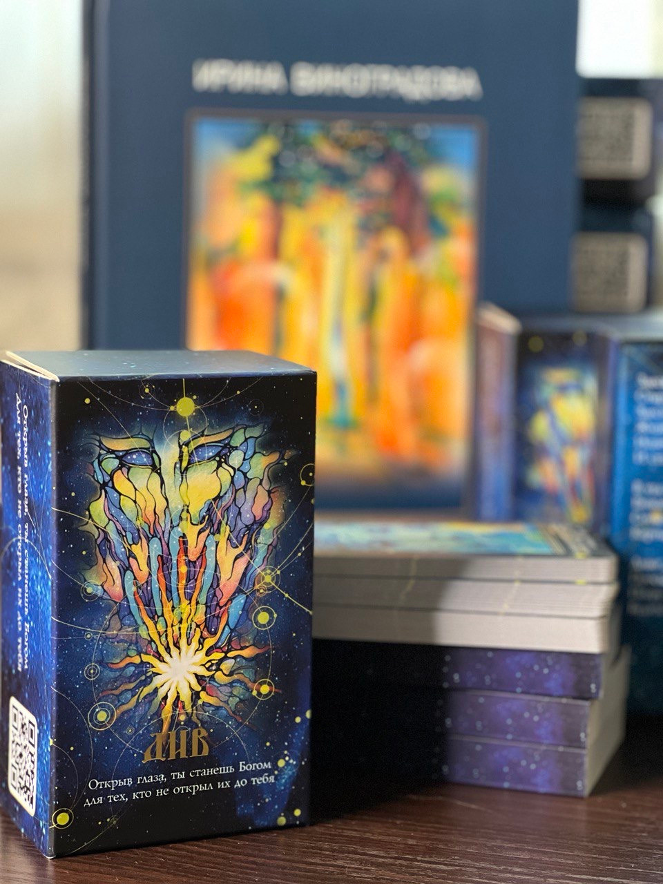 Карты ДИВ для перспектив. Творчество без границ