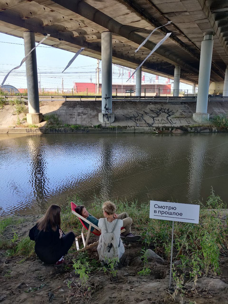 Красненькая антибиеннале 2022 (СПБ)