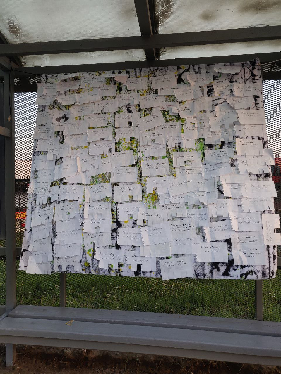 Красненькая антибиеннале 2022 (СПБ)