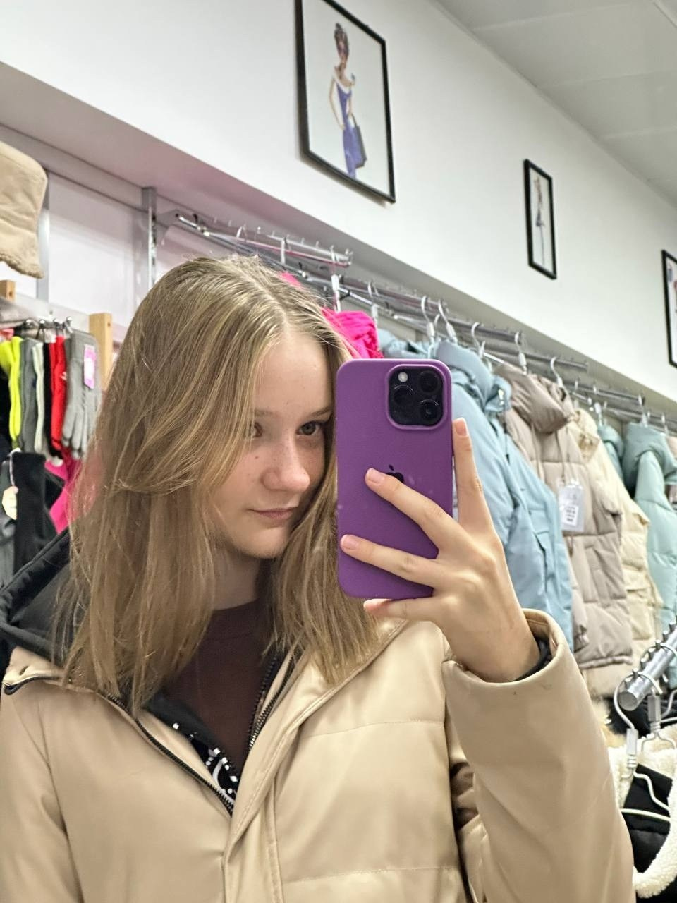 Дочка. Зойкин Максим Валерьевич