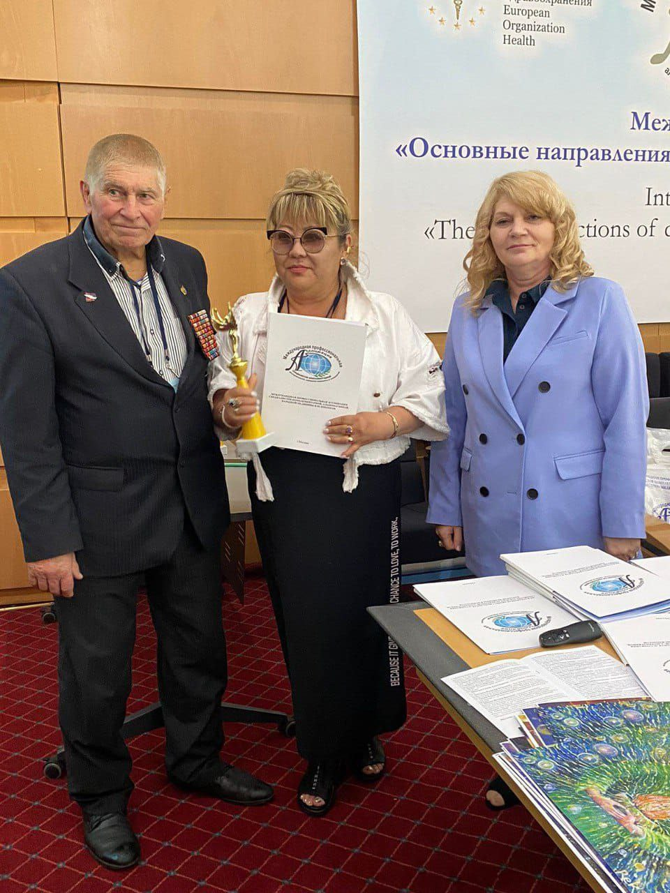 Контакты. Https://siberian-shaman.ru