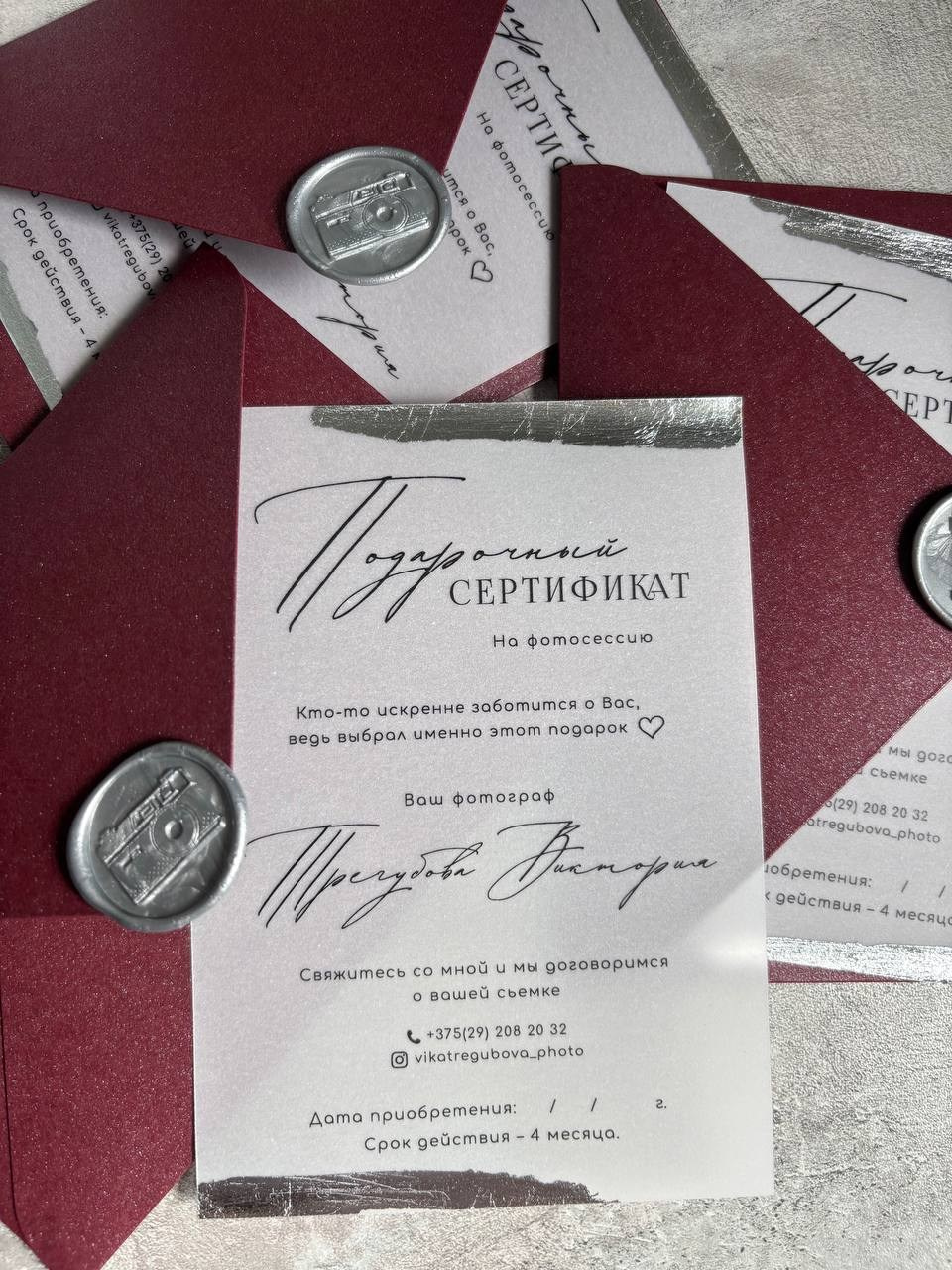 ПРАЙС. Ваш семейный фотограф в Минске — Вика Трегубова