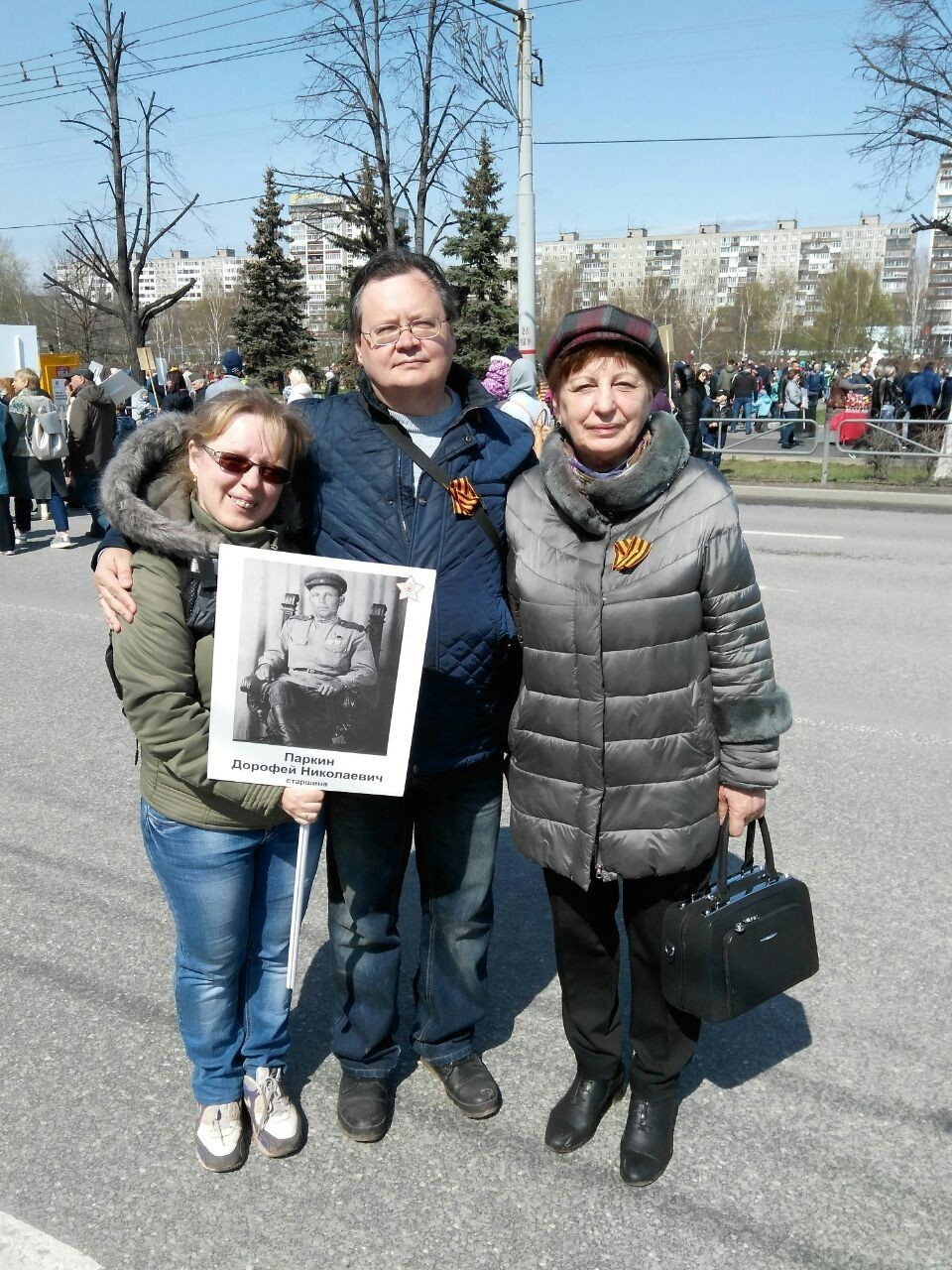 Ольга Баранова: «Пусть от того, что вы есть, будет кому-то светлее рядом!». Журнал о самом особенном. Пермь и Пермский край