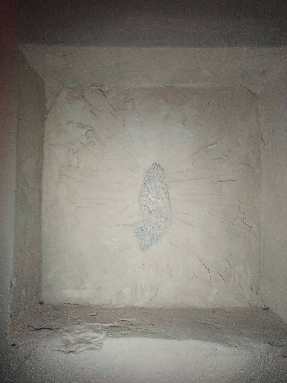 Благославляющая длань. Художница Мария Кузнецова