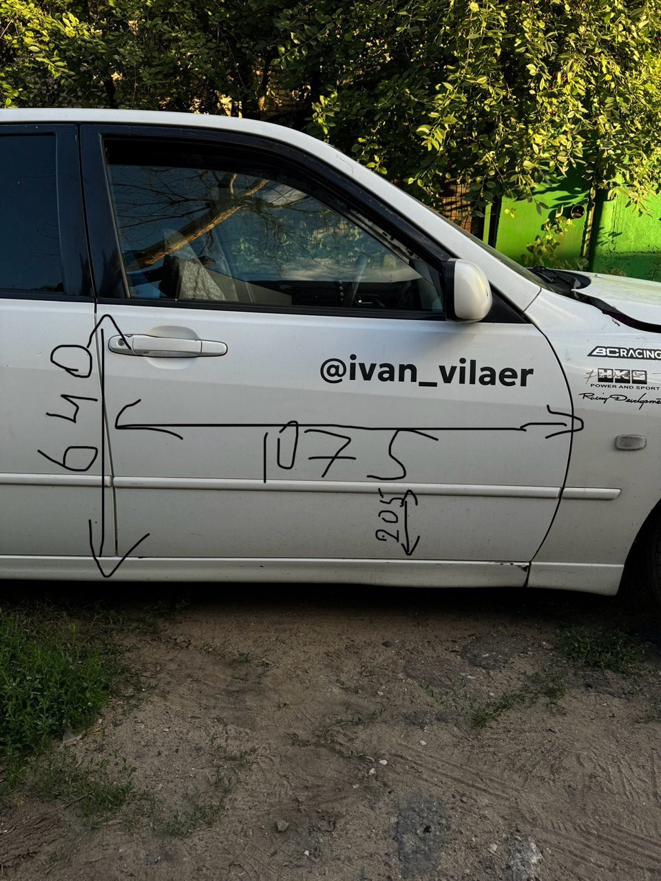 Бытовуха. Yaratezza production