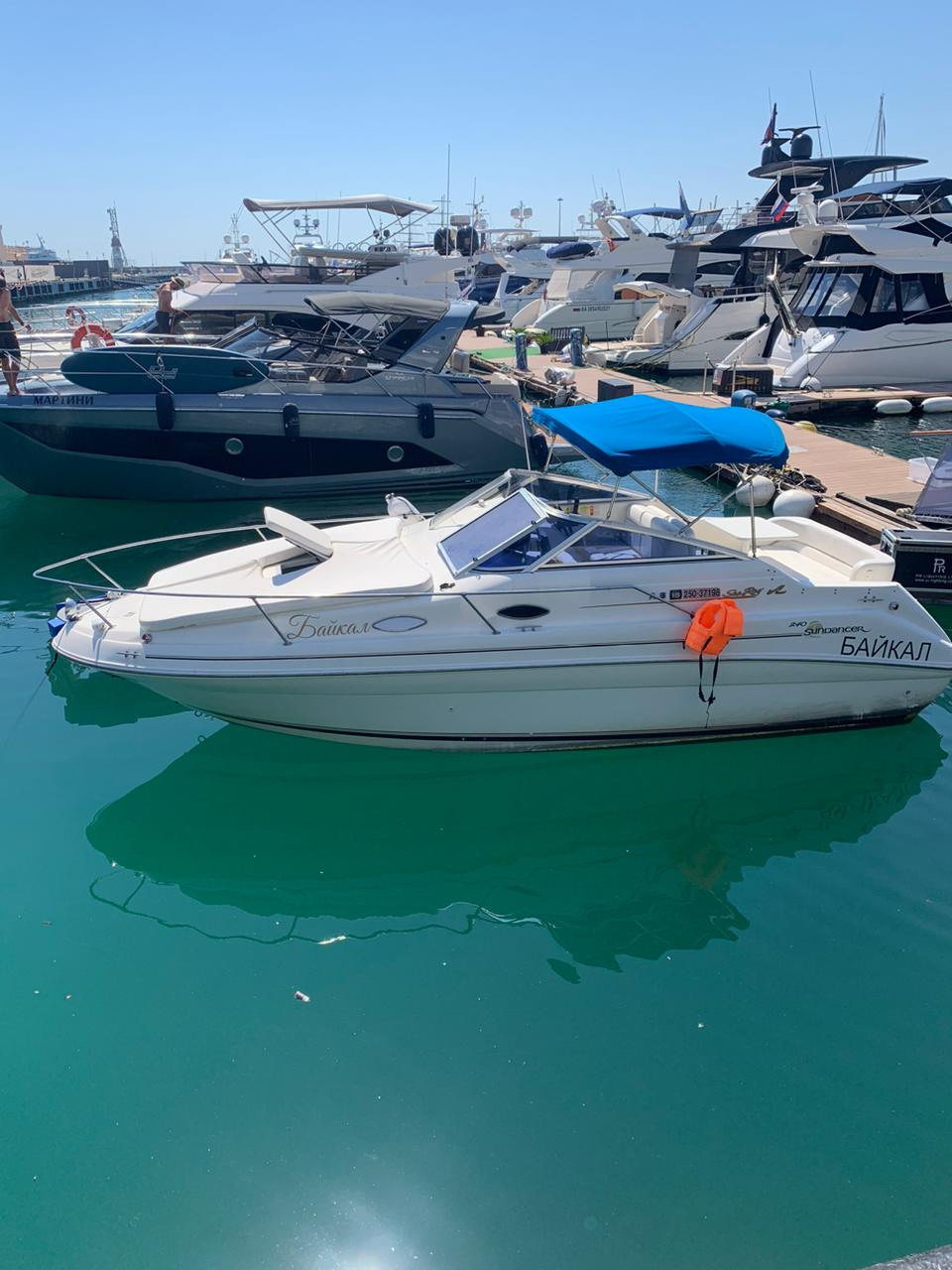 Официальный сайт. Выбор Сочи!