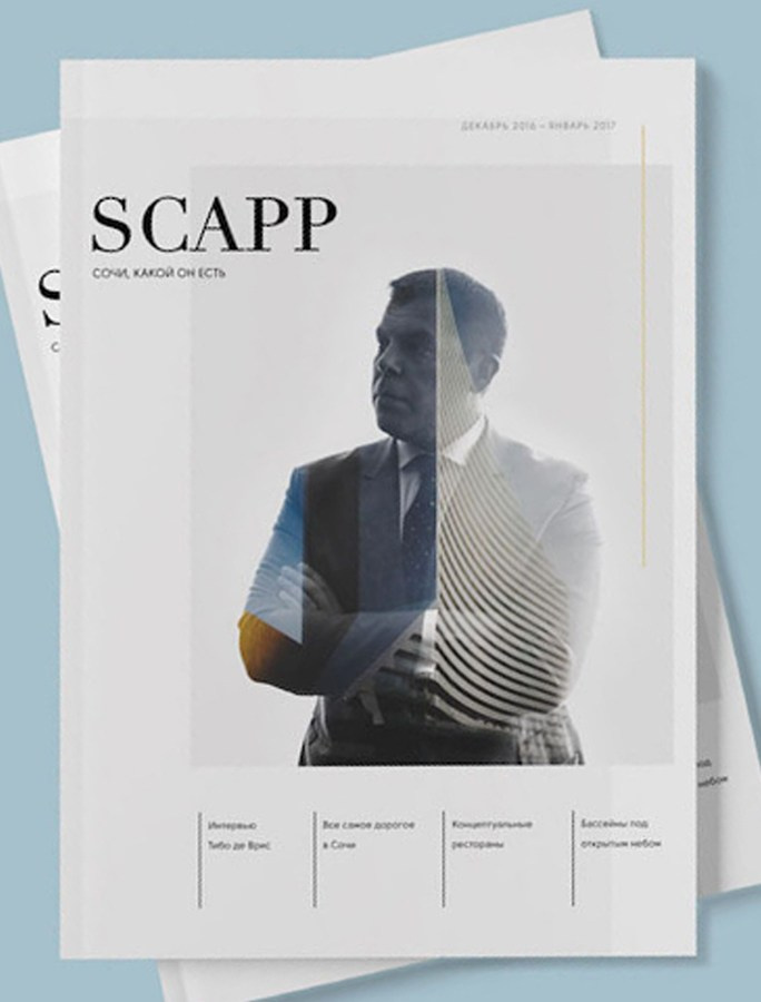 Публикации | Влад Феоктистов | Архитектурный фотограф. Архитектурный фотограф | Влад Феоктистов | Сочи | Москва | Россия |