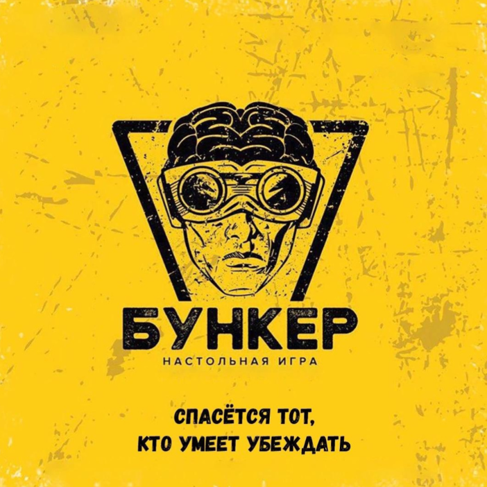 Доп. услуги. Izmailov loft