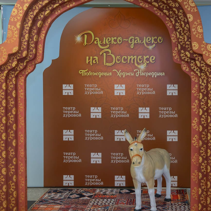 Фотокорреспондент — публикации в прессе. Семейный и свадебный фотограф в Москве и Домодедово Анна Авилочкина