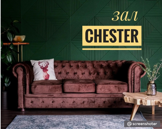 Lifephotostudio Пятигорск